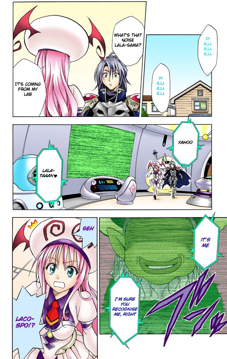 To Love-Ru - Digital Colored Comics - episode 35 - 11
