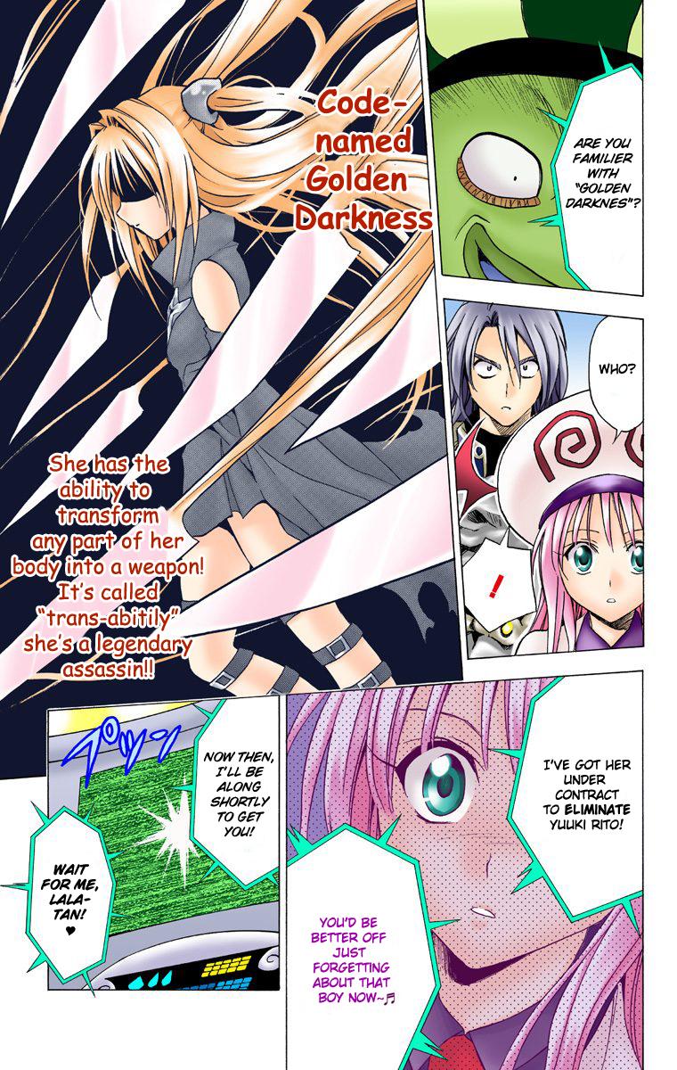 To Love-Ru - Digital Colored Comics - episode 35 - 14