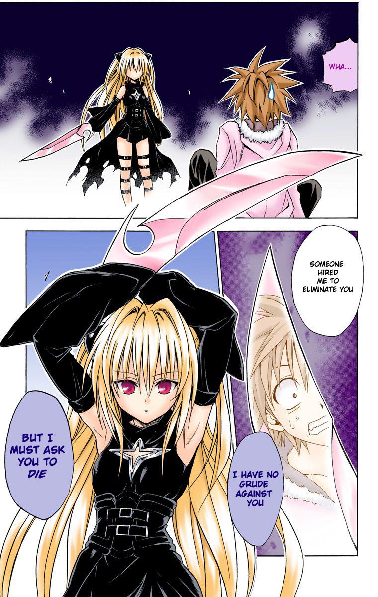 To Love-Ru - Digital Colored Comics - episode 35 - 10