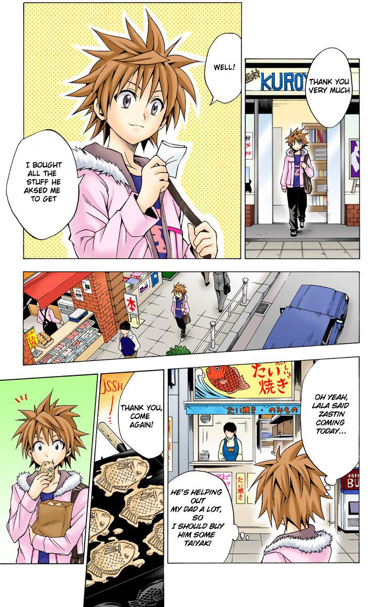 To Love-Ru - Digital Colored Comics - episode 35 - 4