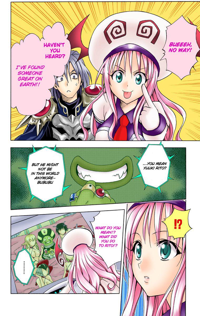 To Love-Ru - Digital Colored Comics - episode 35 - 13