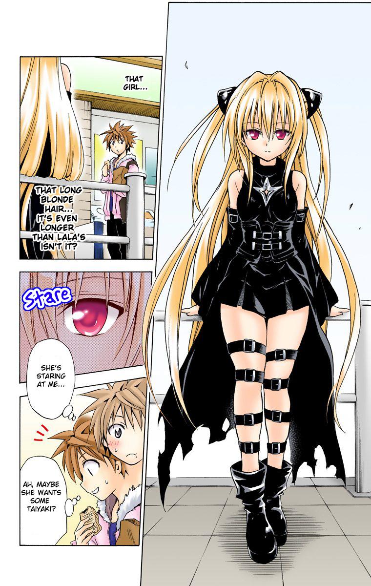 To Love-Ru - Digital Colored Comics - episode 35 - 5