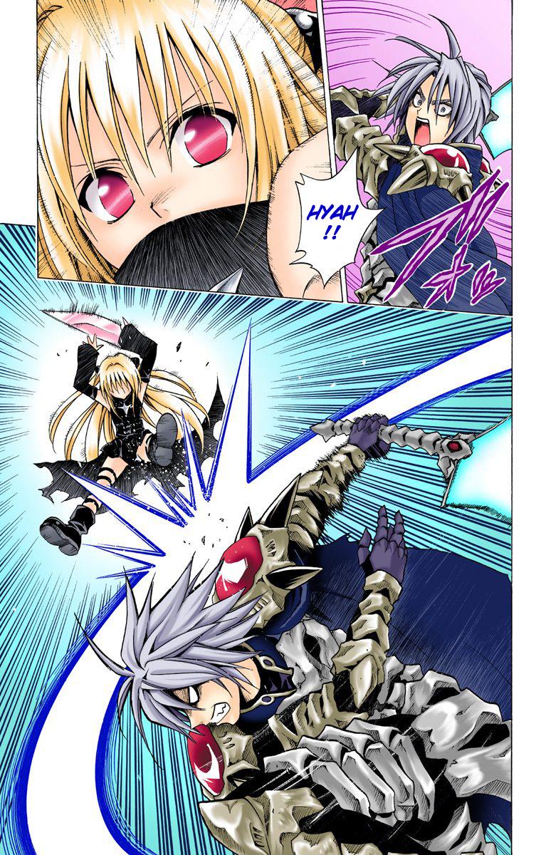 To Love-Ru - Digital Colored Comics - episode 36 - 10