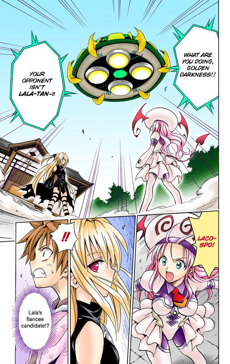 To Love-Ru - Digital Colored Comics - episode 37 - 18
