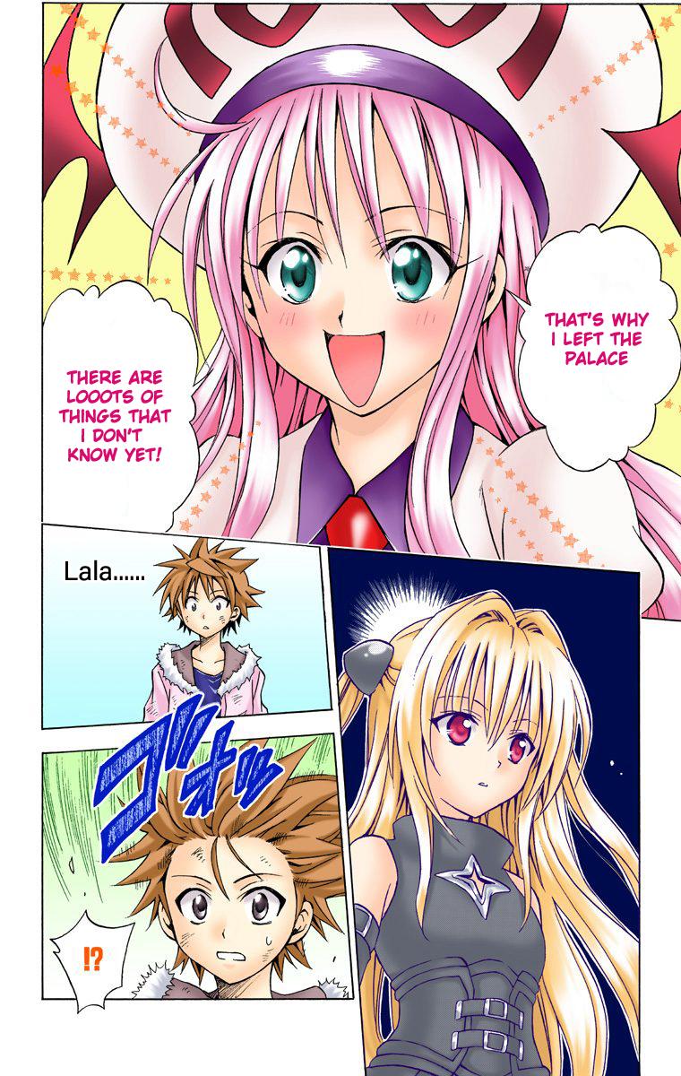 To Love-Ru - Digital Colored Comics - episode 37 - 17