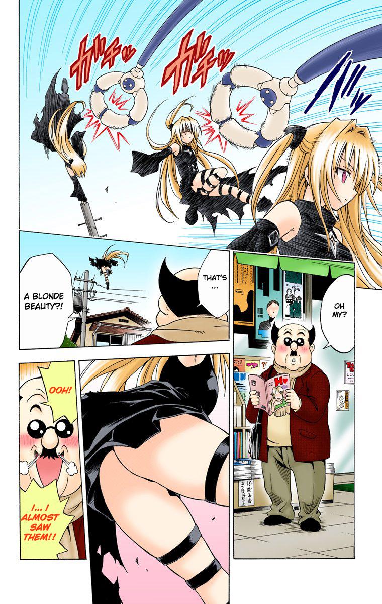 To Love-Ru - Digital Colored Comics - episode 37 - 9
