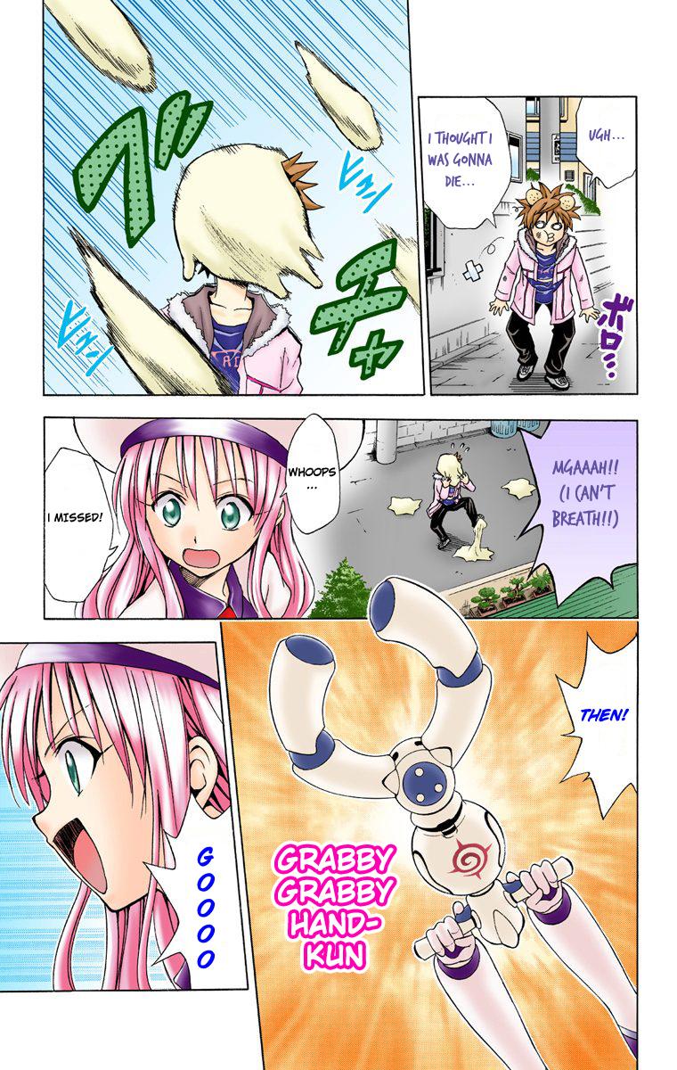 To Love-Ru - Digital Colored Comics - episode 37 - 8