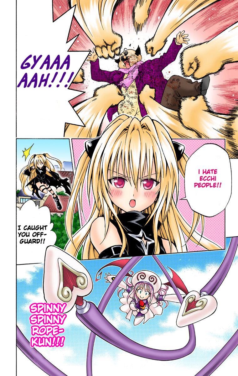 To Love-Ru - Digital Colored Comics - episode 37 - 11