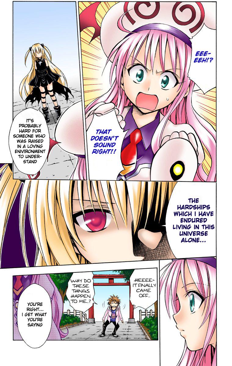 To Love-Ru - Digital Colored Comics - episode 37 - 16