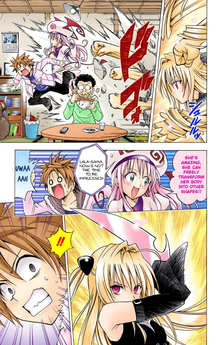 To Love-Ru - Digital Colored Comics - episode 37 - 4