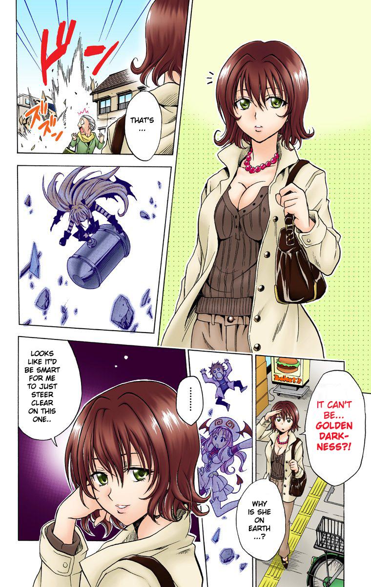 To Love-Ru - Digital Colored Comics - episode 37 - 3
