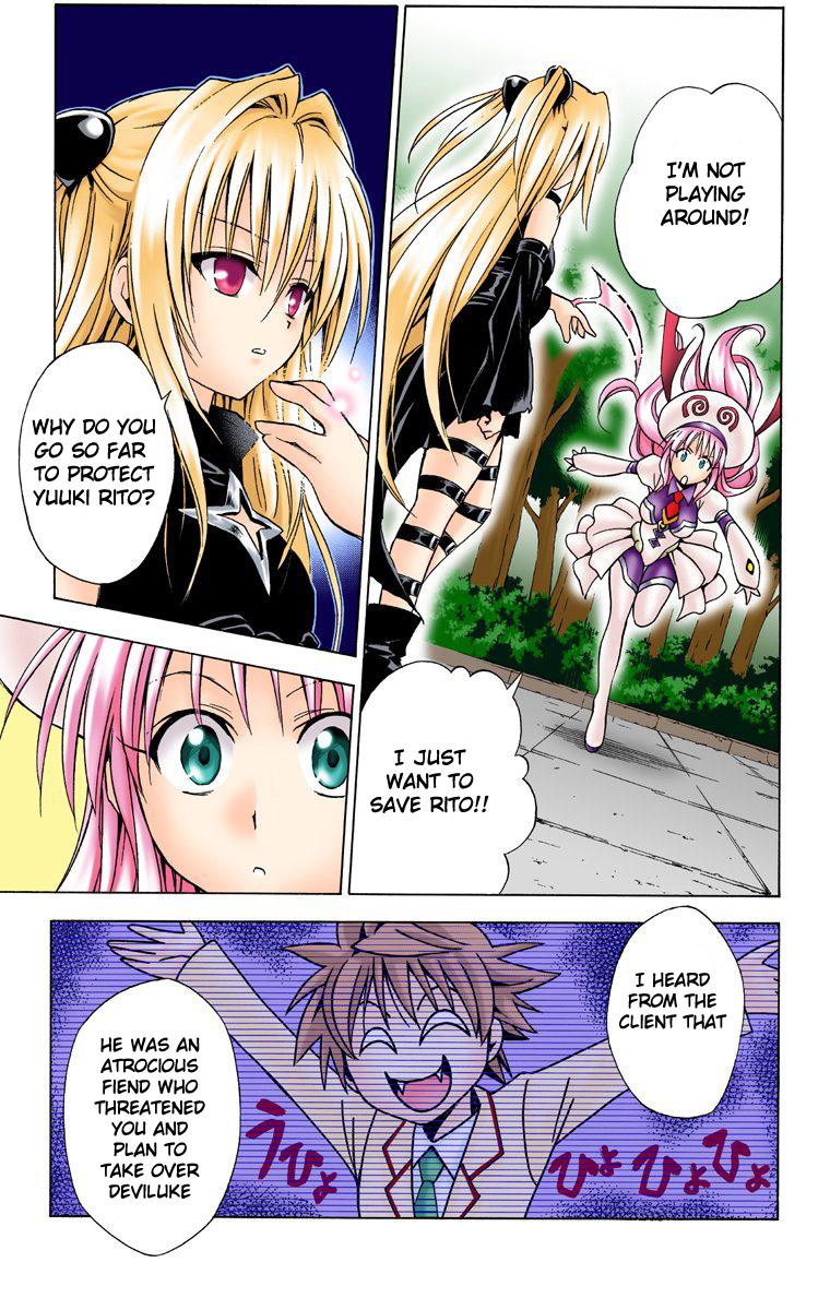 To Love-Ru - Digital Colored Comics - episode 37 - 14