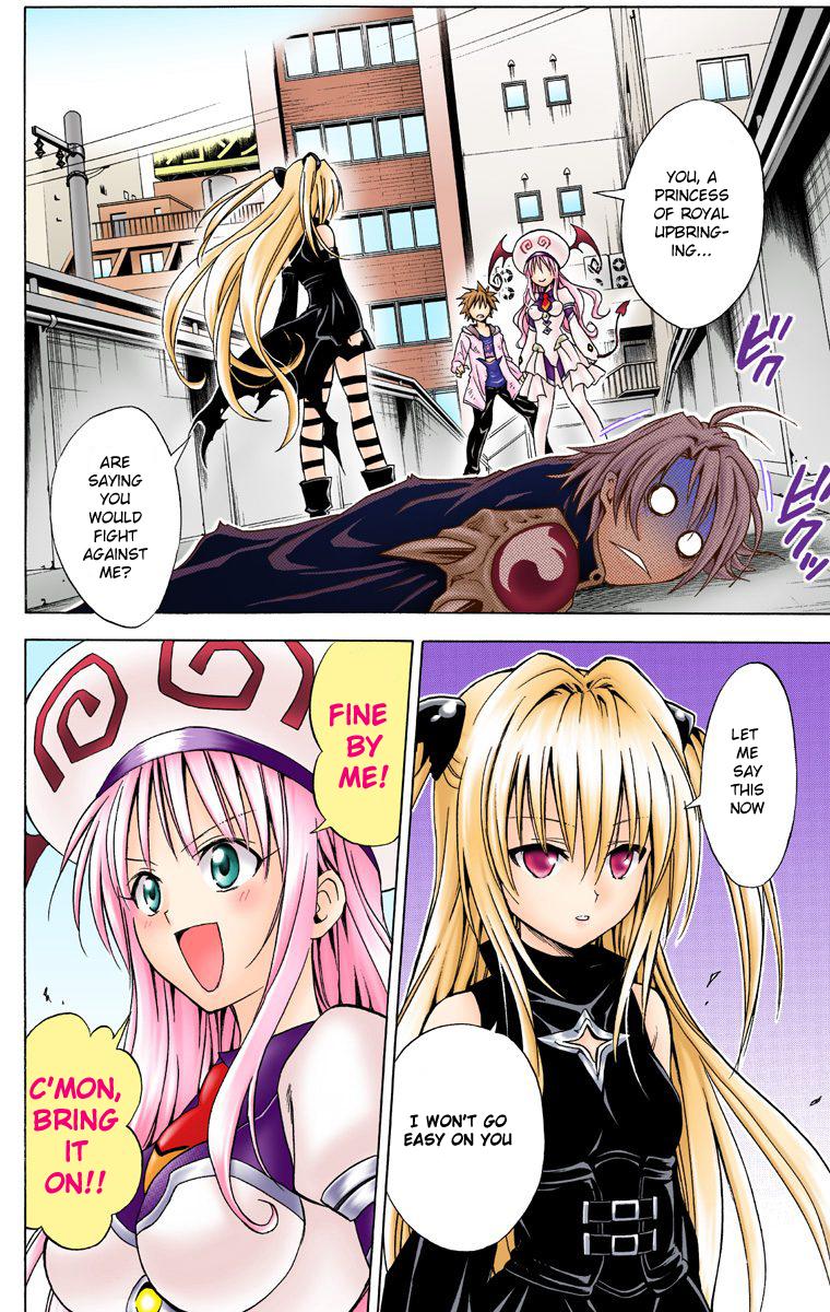 To Love-Ru - Digital Colored Comics - episode 37 - 1