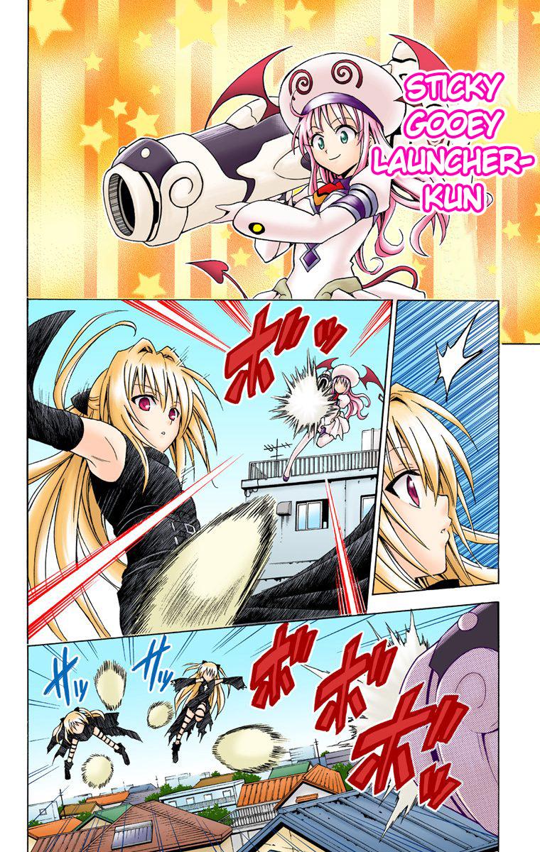 To Love-Ru - Digital Colored Comics - episode 37 - 7