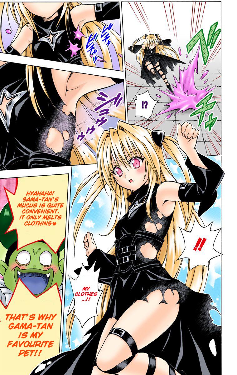 To Love-Ru - Digital Colored Comics - episode 38 - 6