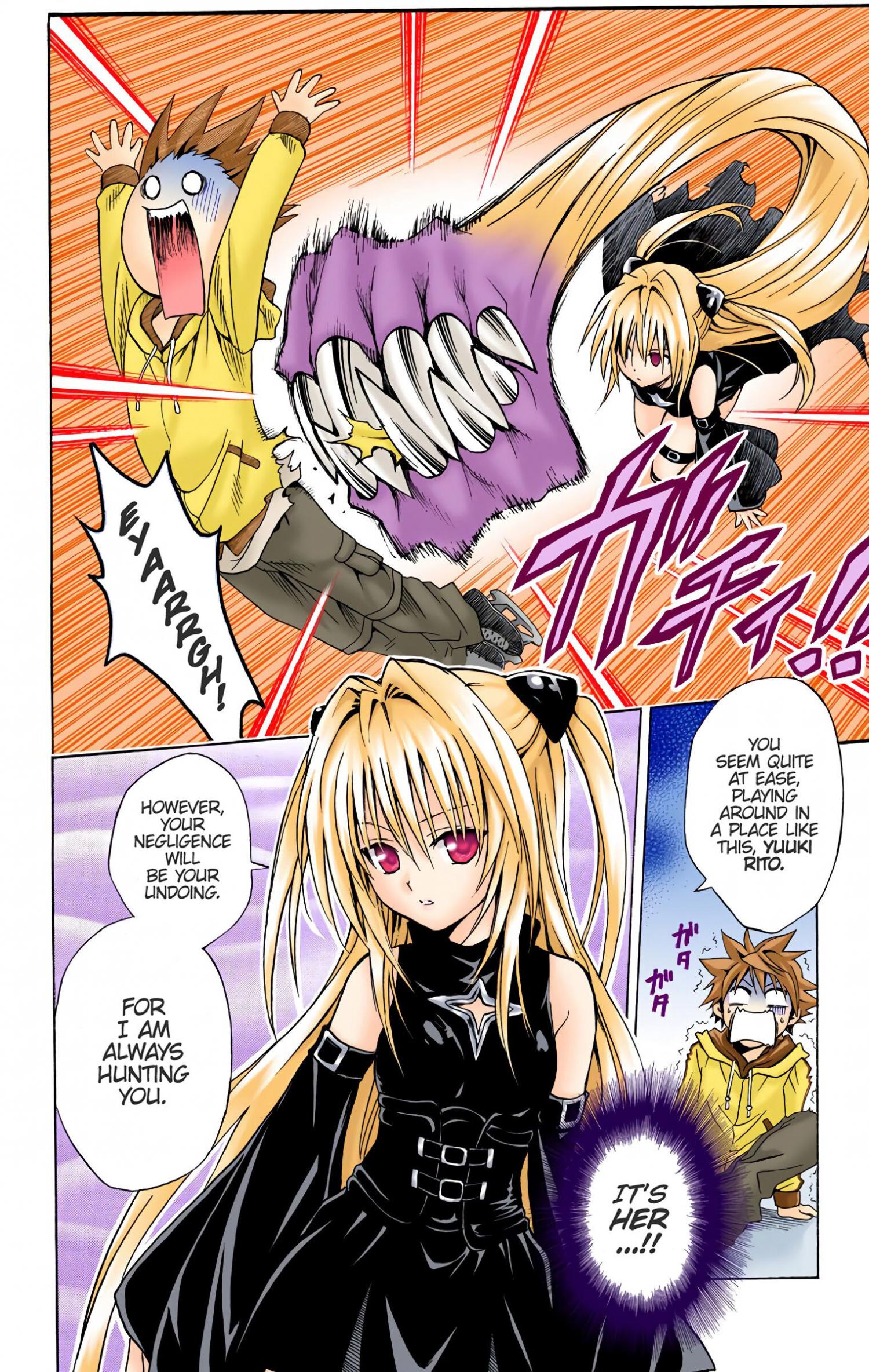 To Love-Ru - Digital Colored Comics - episode 39 - 3