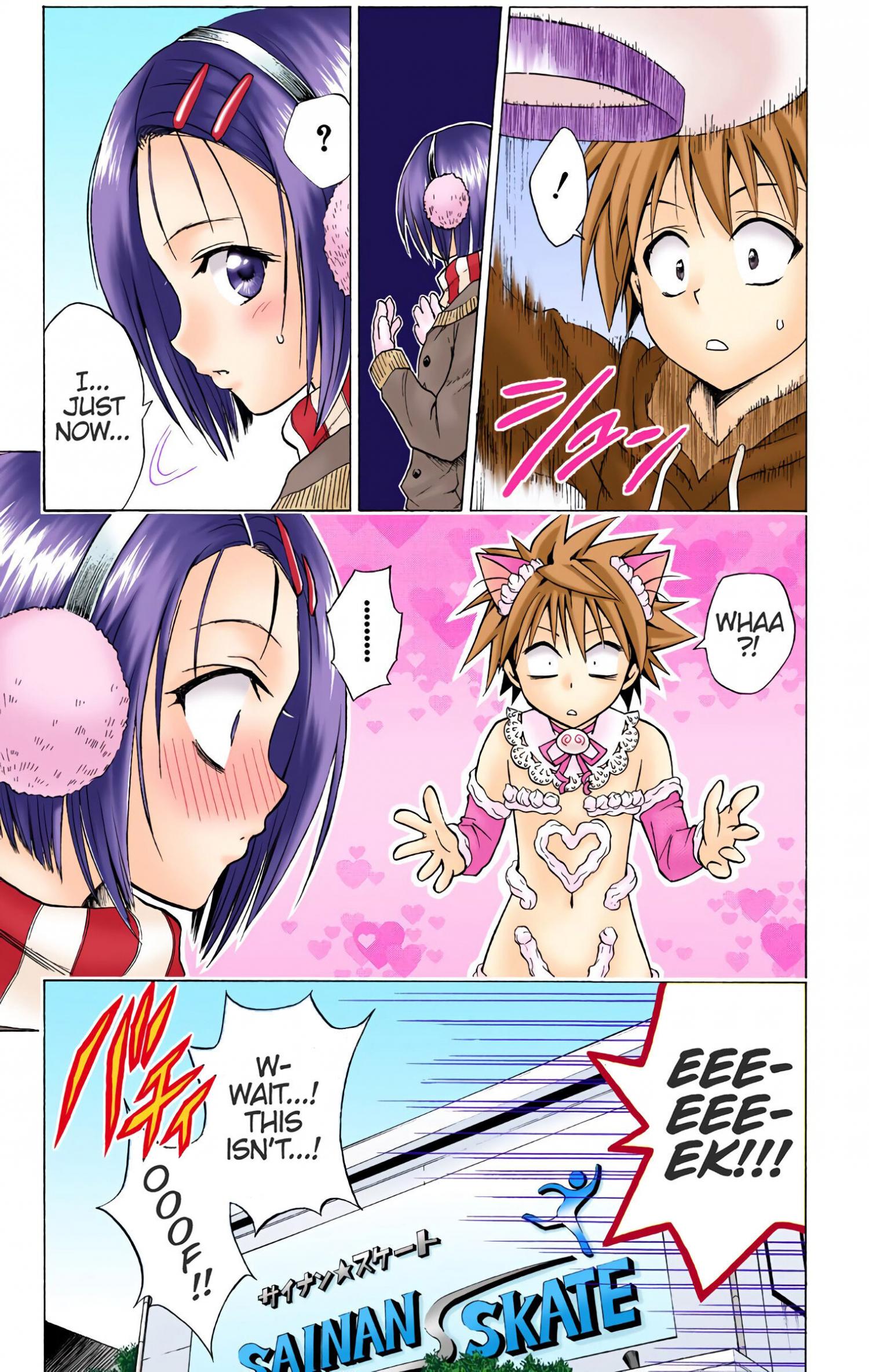 To Love-Ru - Digital Colored Comics - episode 39 - 18