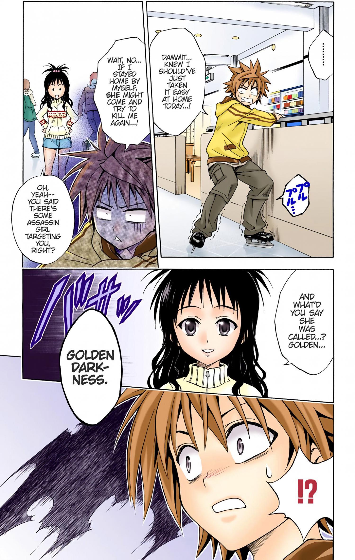 To Love-Ru - Digital Colored Comics - episode 39 - 2