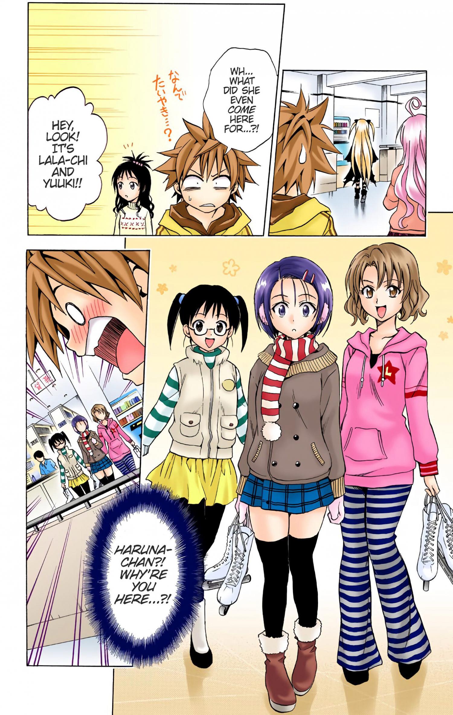 To Love-Ru - Digital Colored Comics - episode 39 - 5