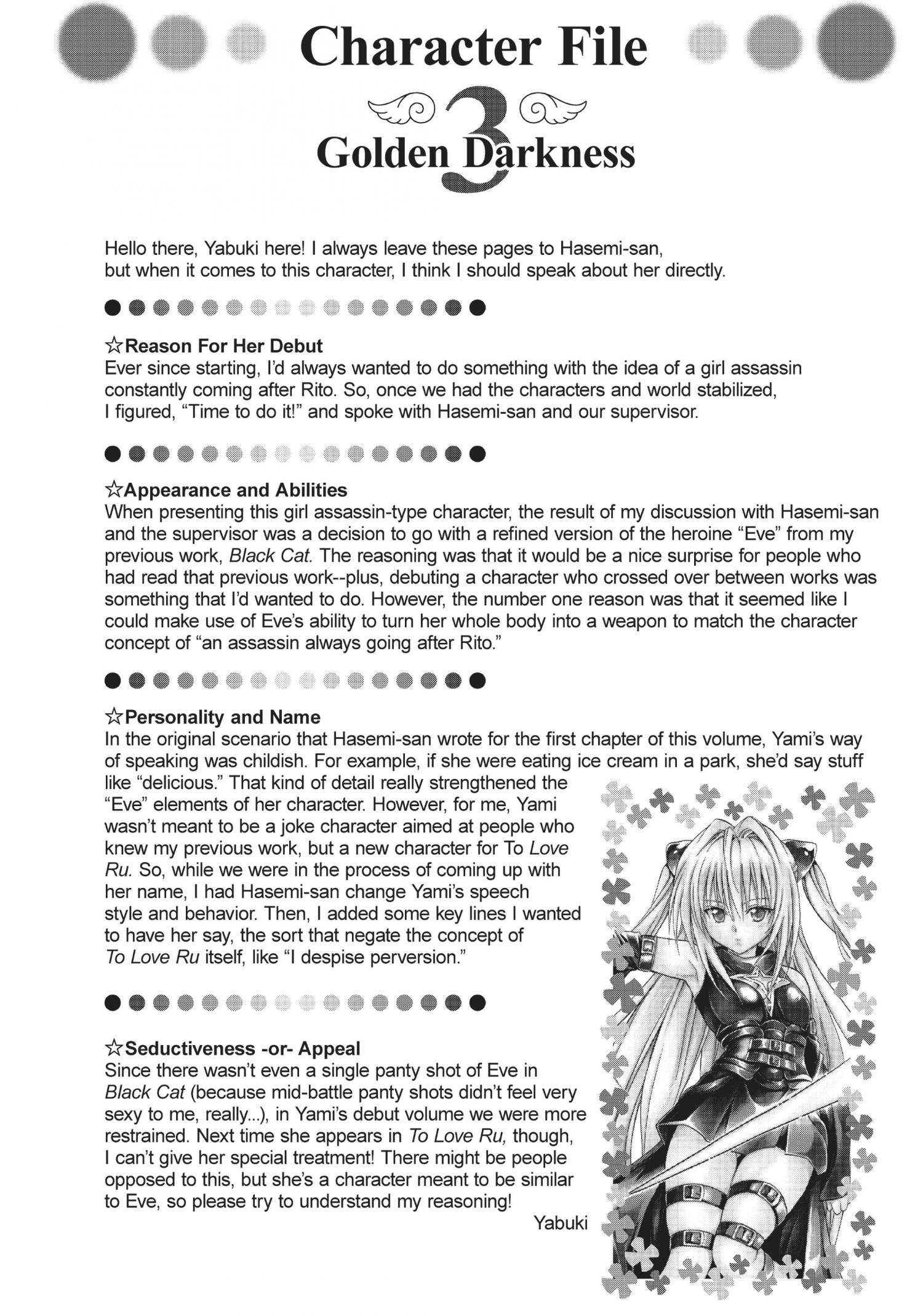 To Love-Ru - Digital Colored Comics - episode 39 - 22