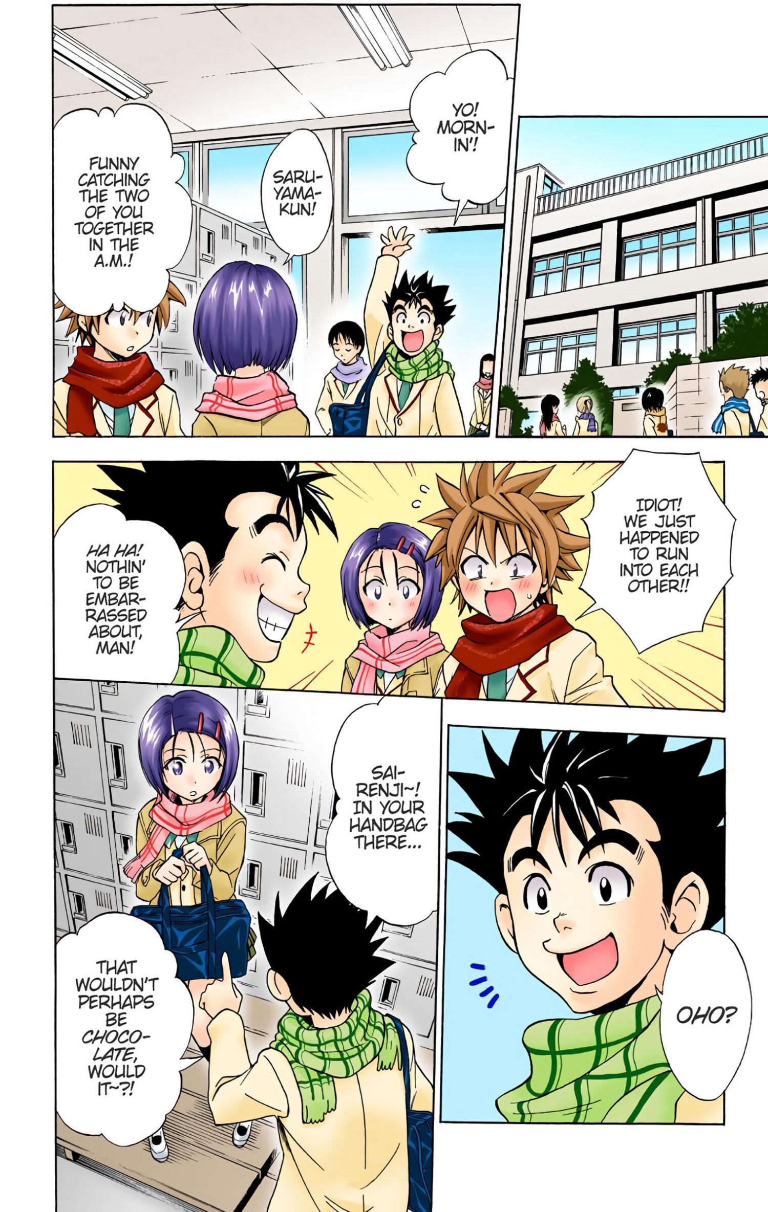 To Love-Ru - Digital Colored Comics - episode 40 - 4