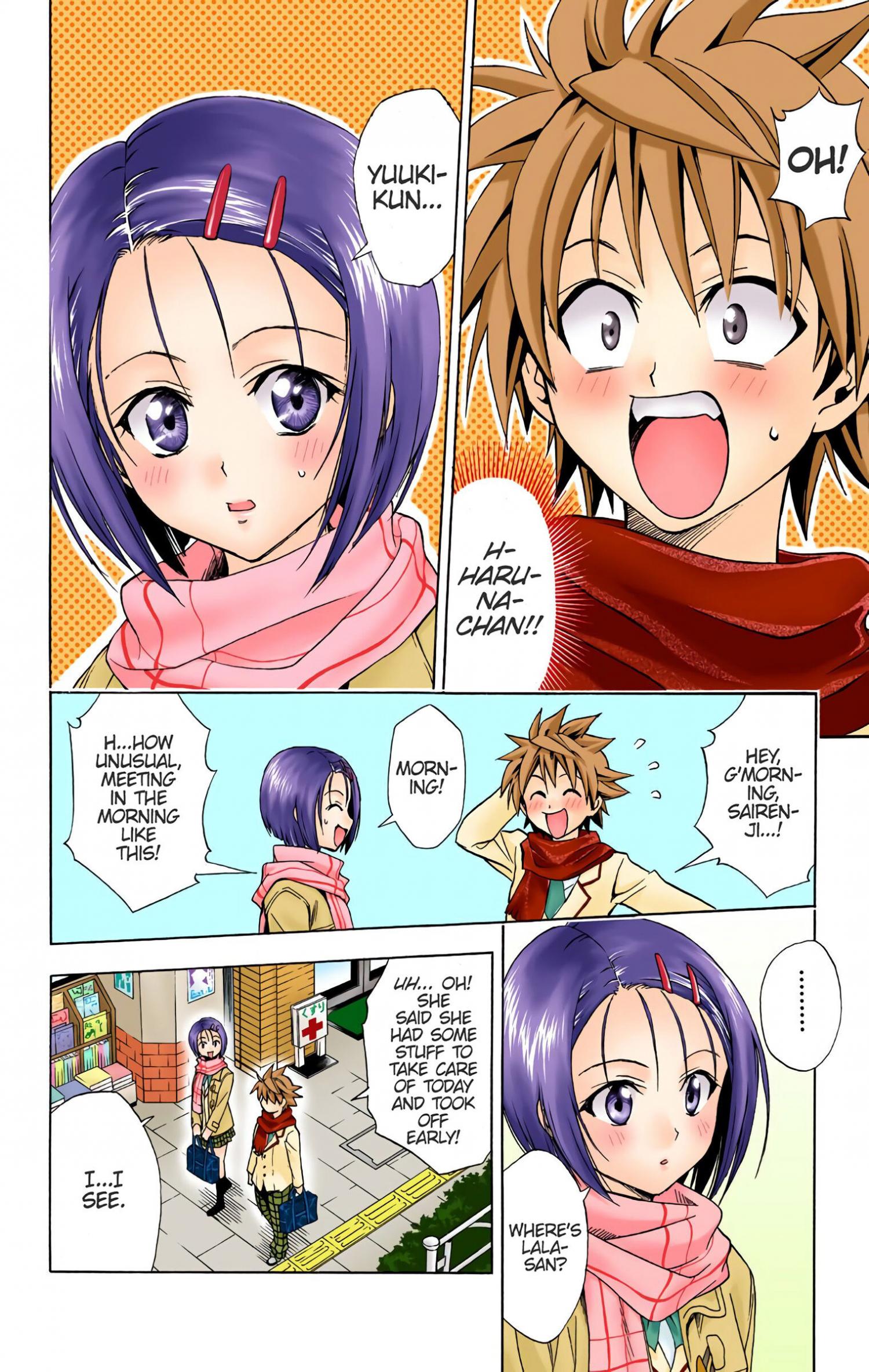 To Love-Ru - Digital Colored Comics - episode 40 - 2