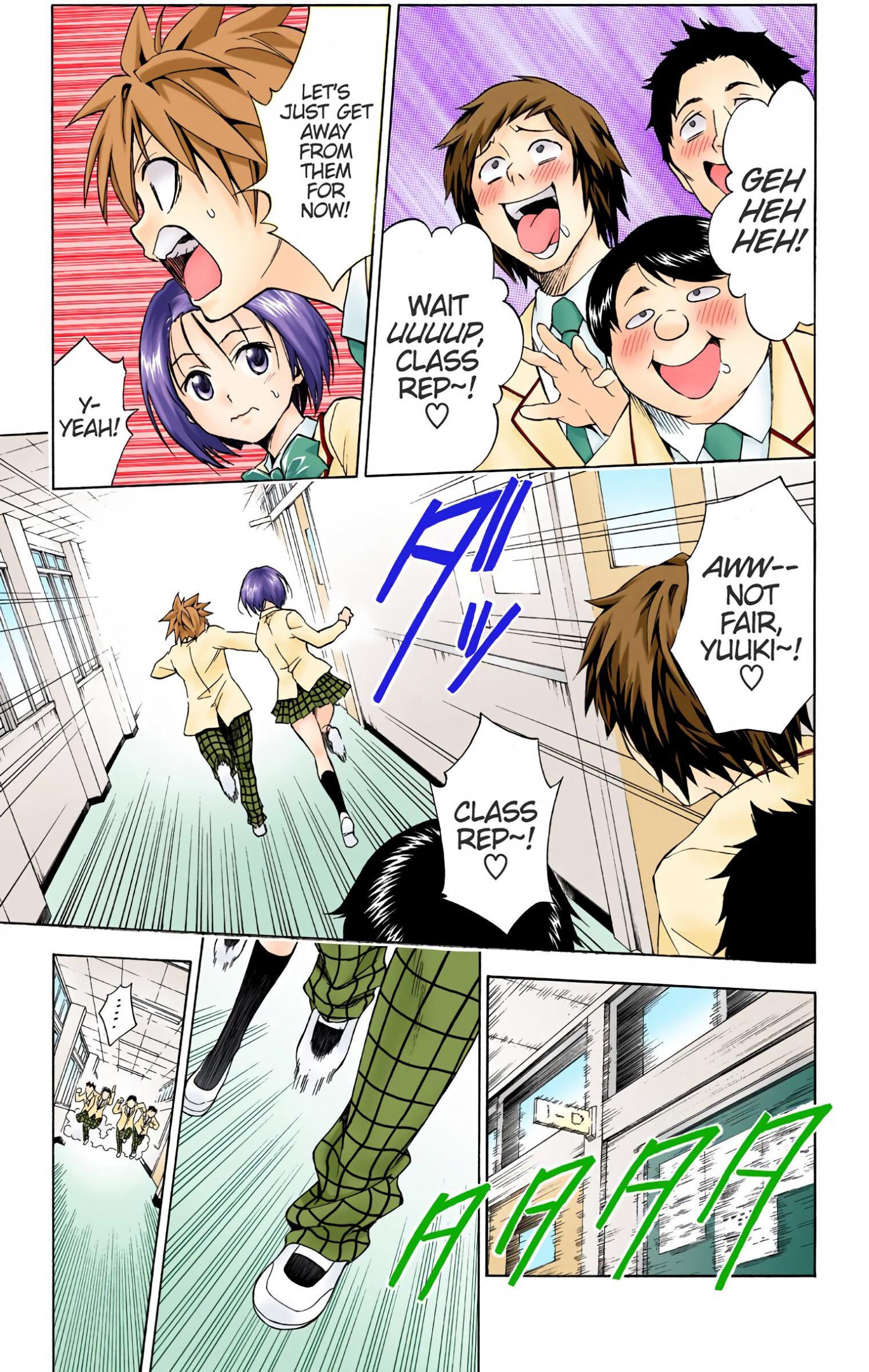 To Love-Ru - Digital Colored Comics - episode 40 - 13