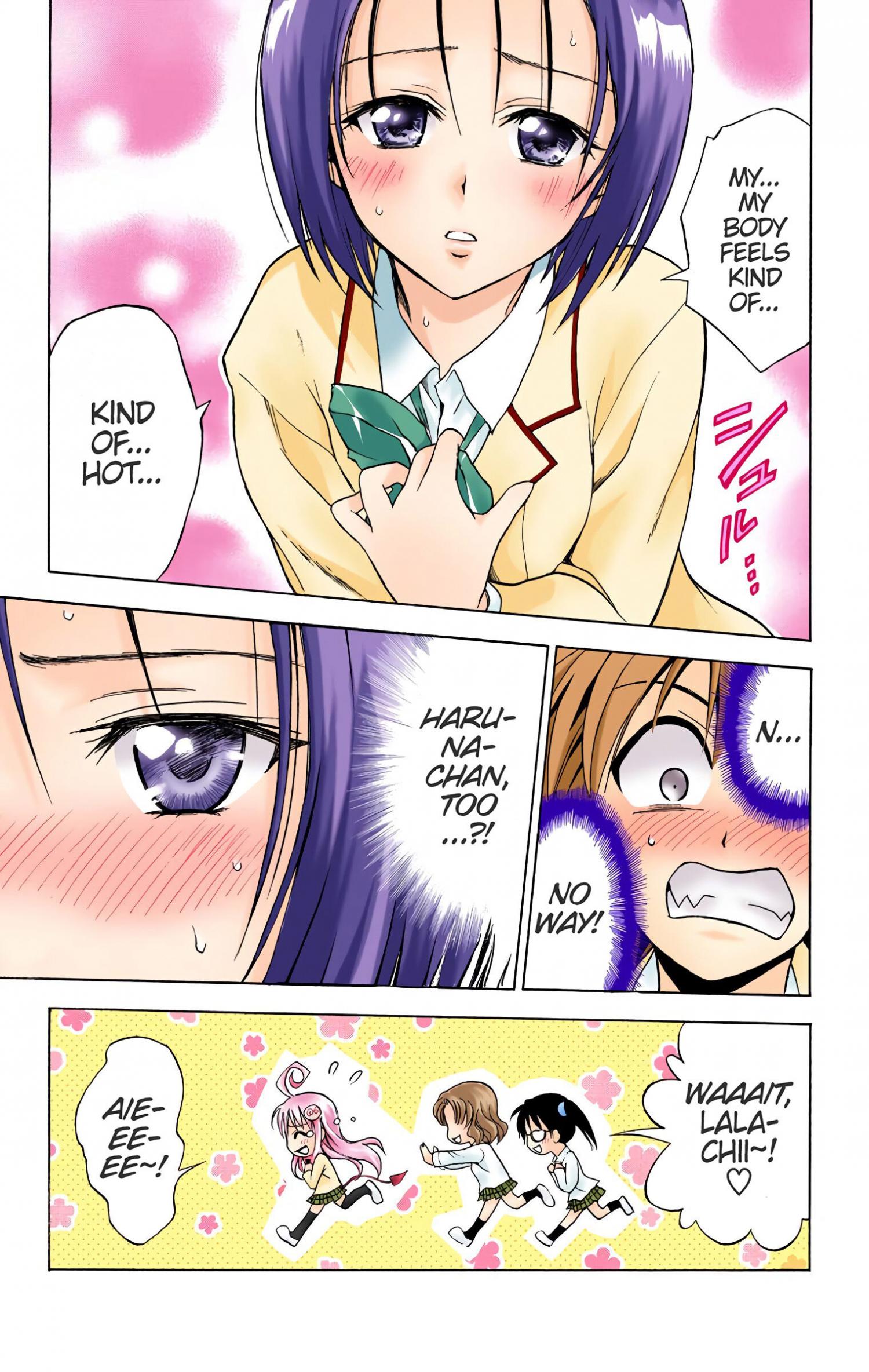 To Love-Ru - Digital Colored Comics - episode 40 - 17