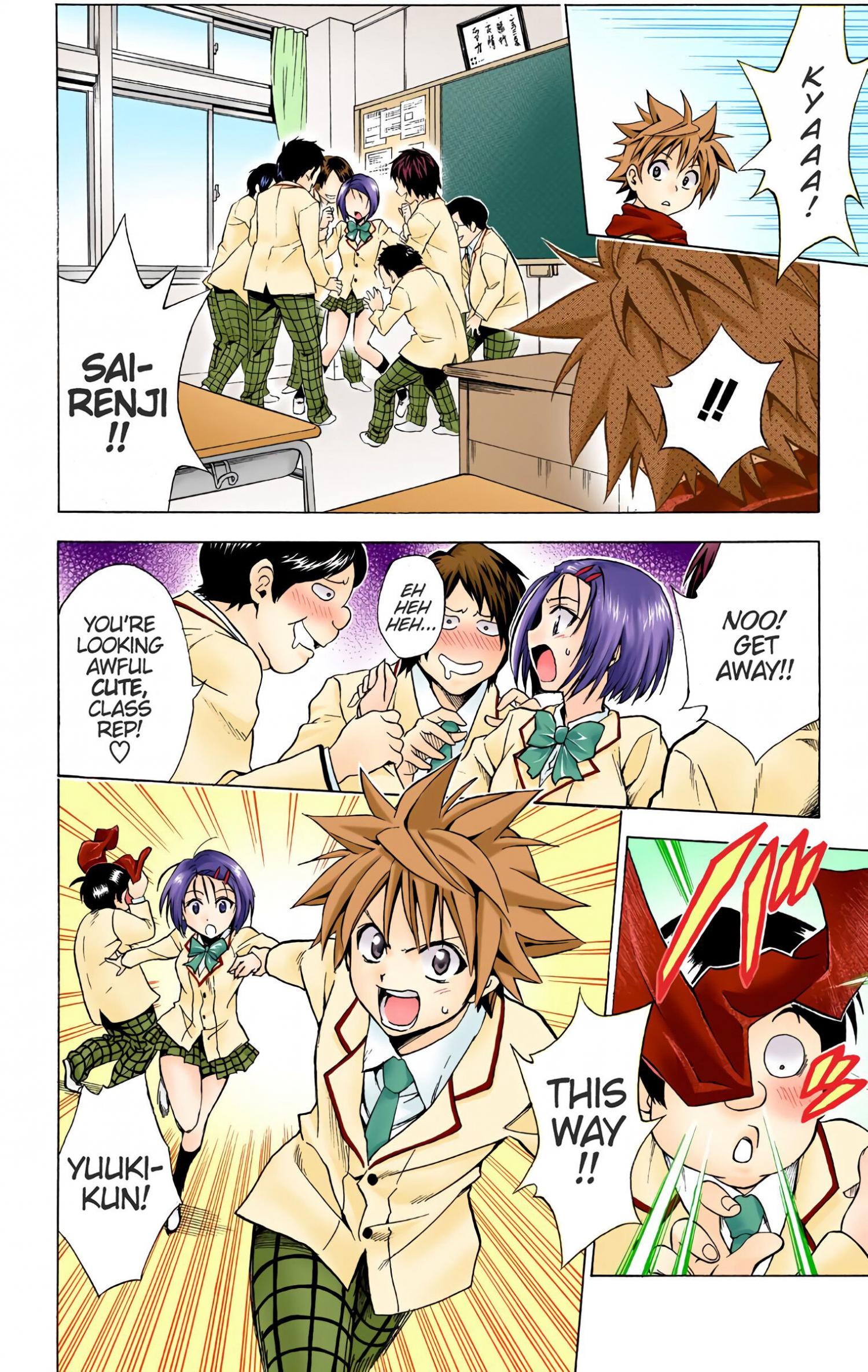 To Love-Ru - Digital Colored Comics - episode 40 - 12