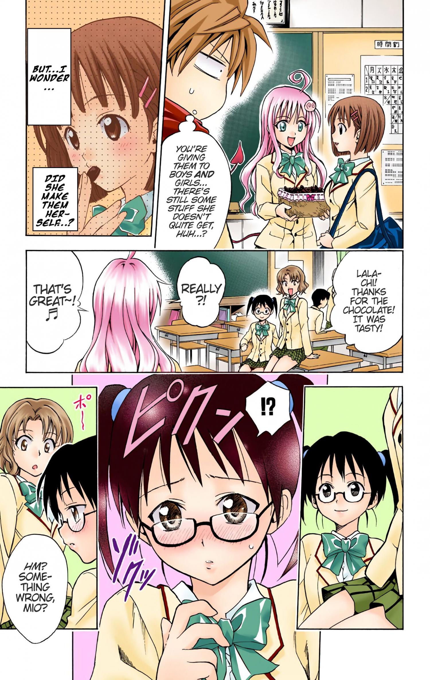 To Love-Ru - Digital Colored Comics - episode 40 - 7
