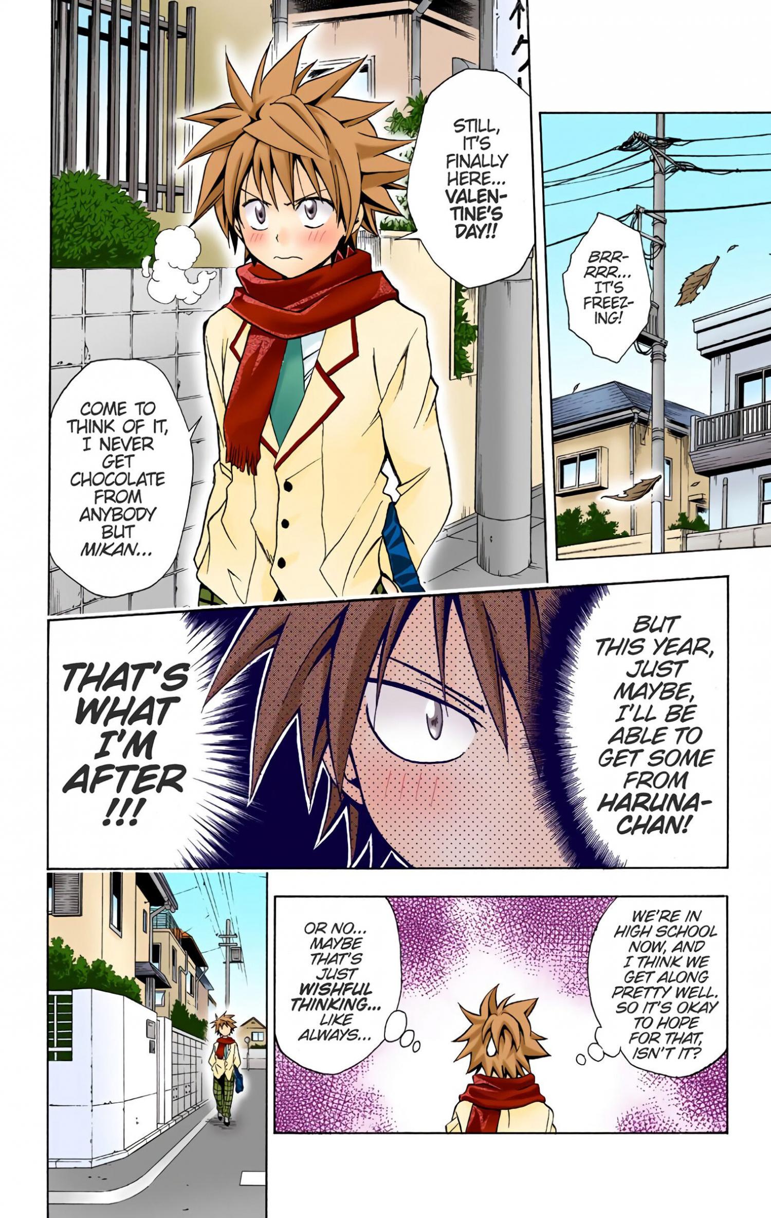 To Love-Ru - Digital Colored Comics - episode 40 - 0