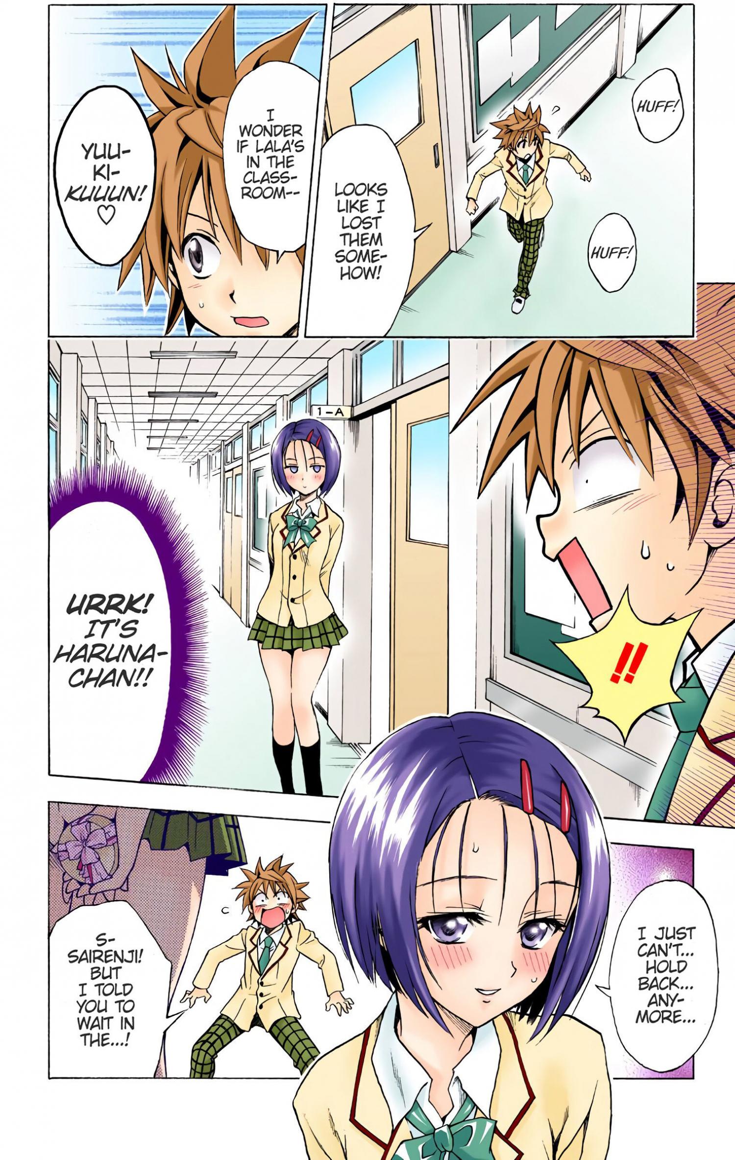 To Love-Ru - Digital Colored Comics - episode 41 - 11