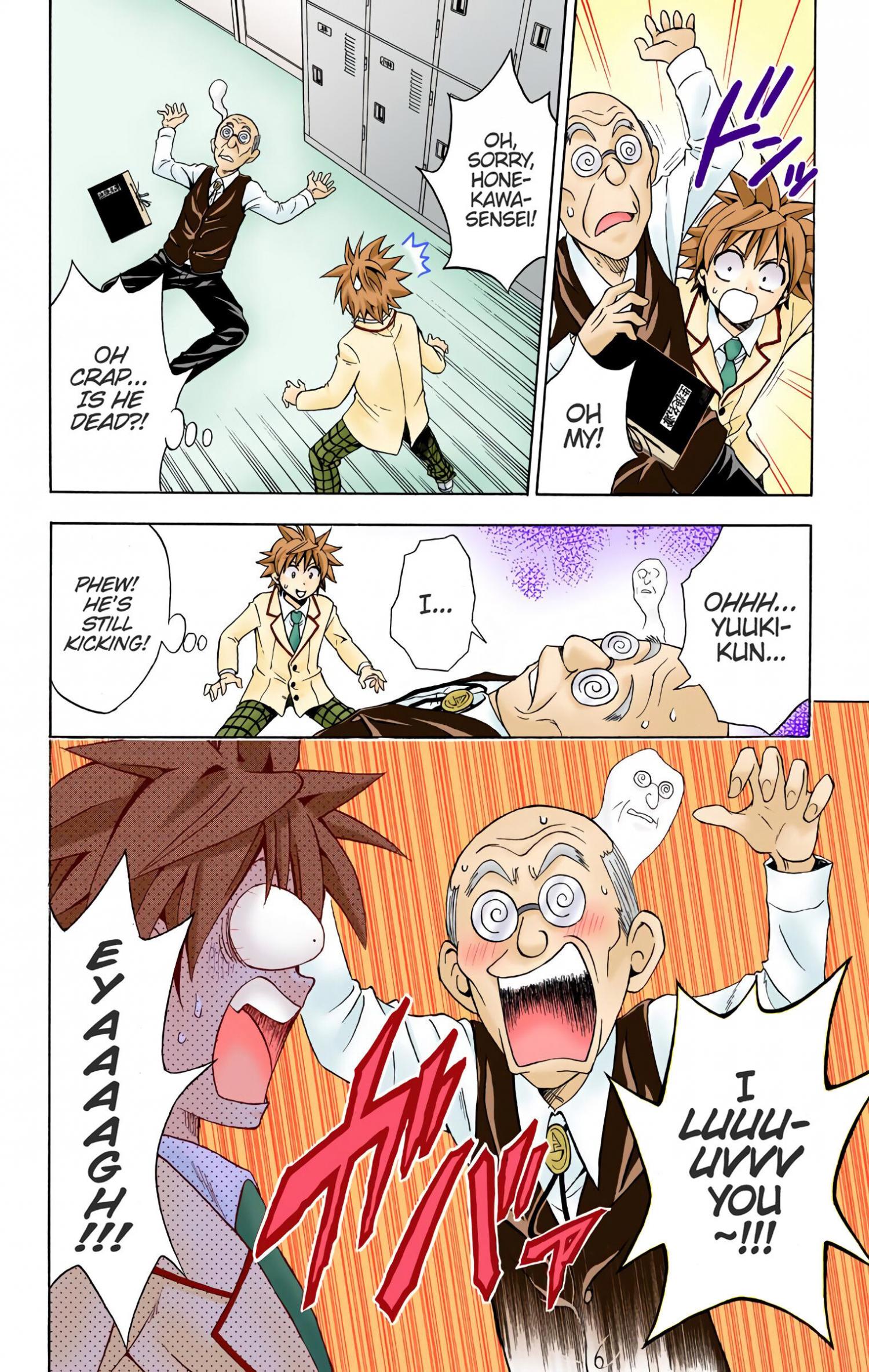 To Love-Ru - Digital Colored Comics - episode 41 - 7