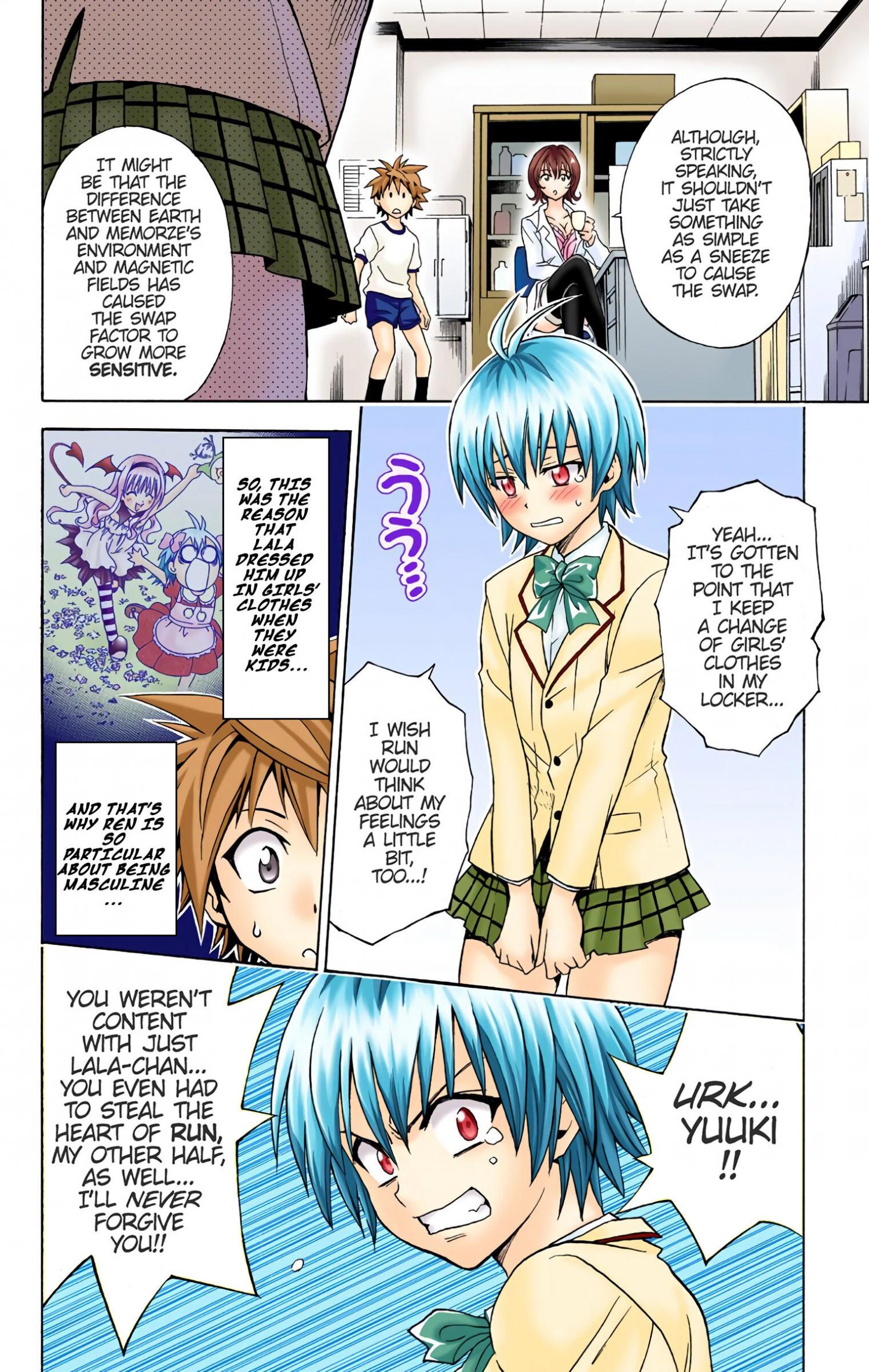 To Love-Ru - Digital Colored Comics - episode 42 - 17