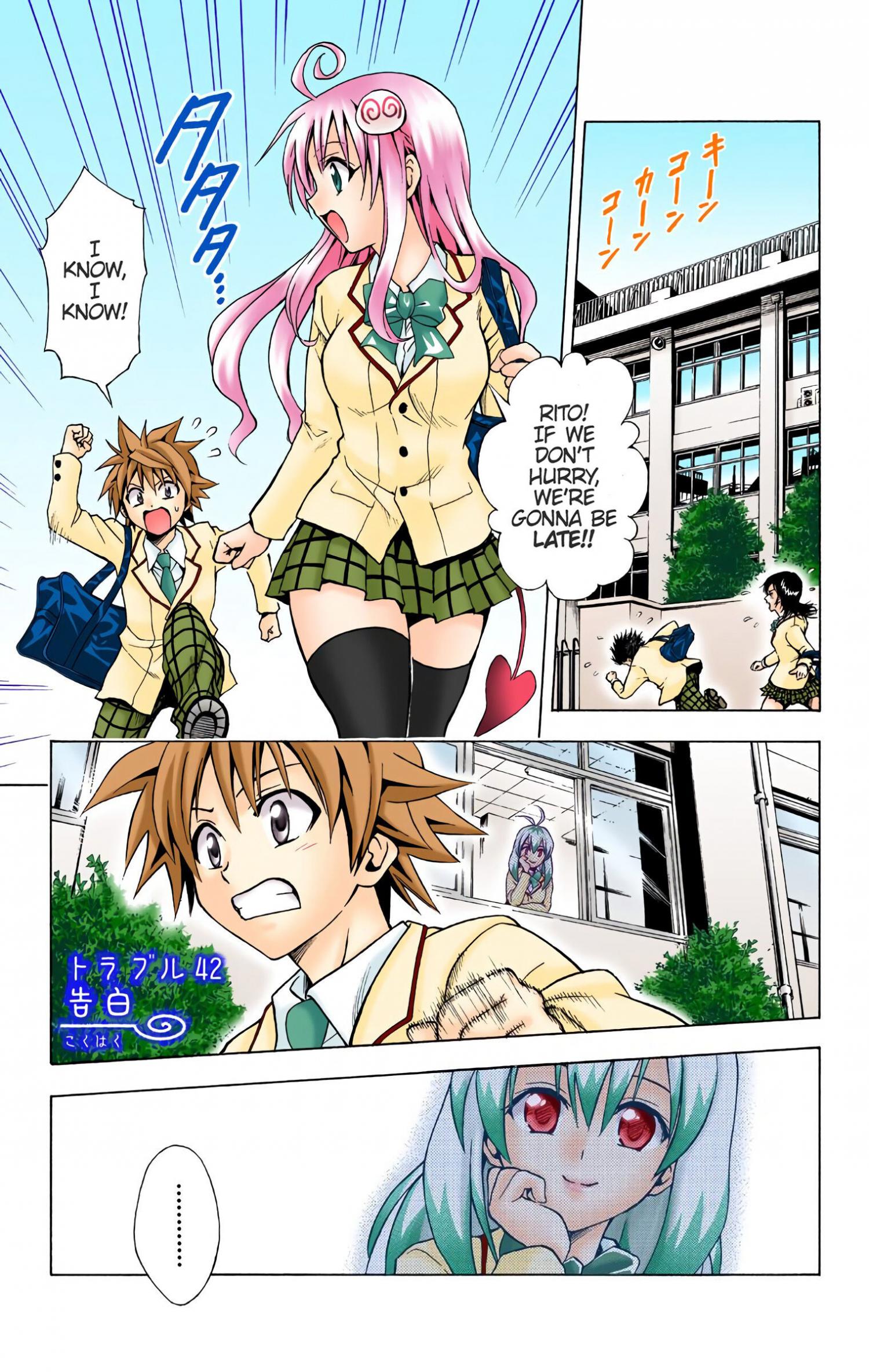 To Love-Ru - Digital Colored Comics - episode 42 - 0