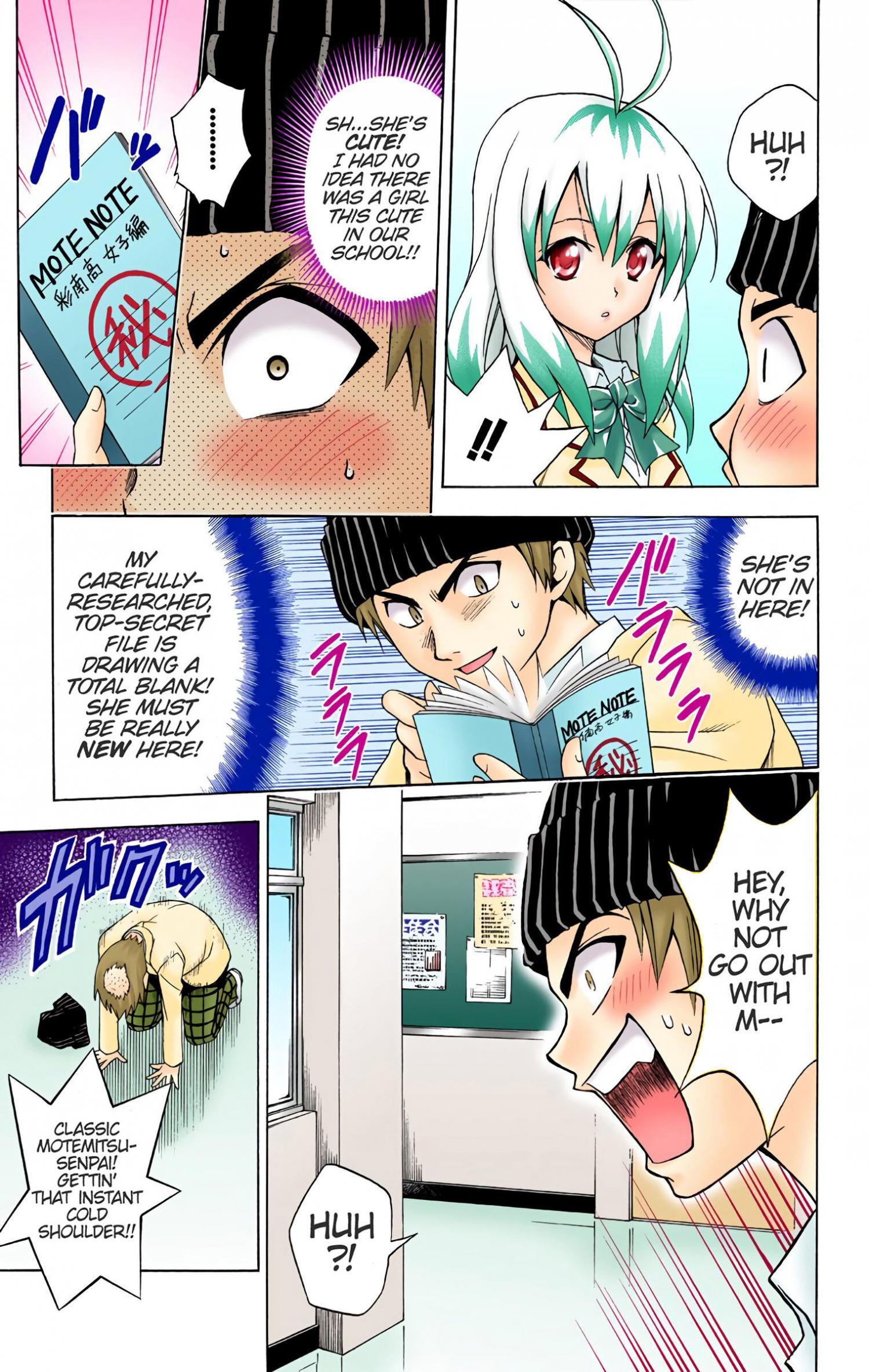 To Love-Ru - Digital Colored Comics - episode 42 - 4