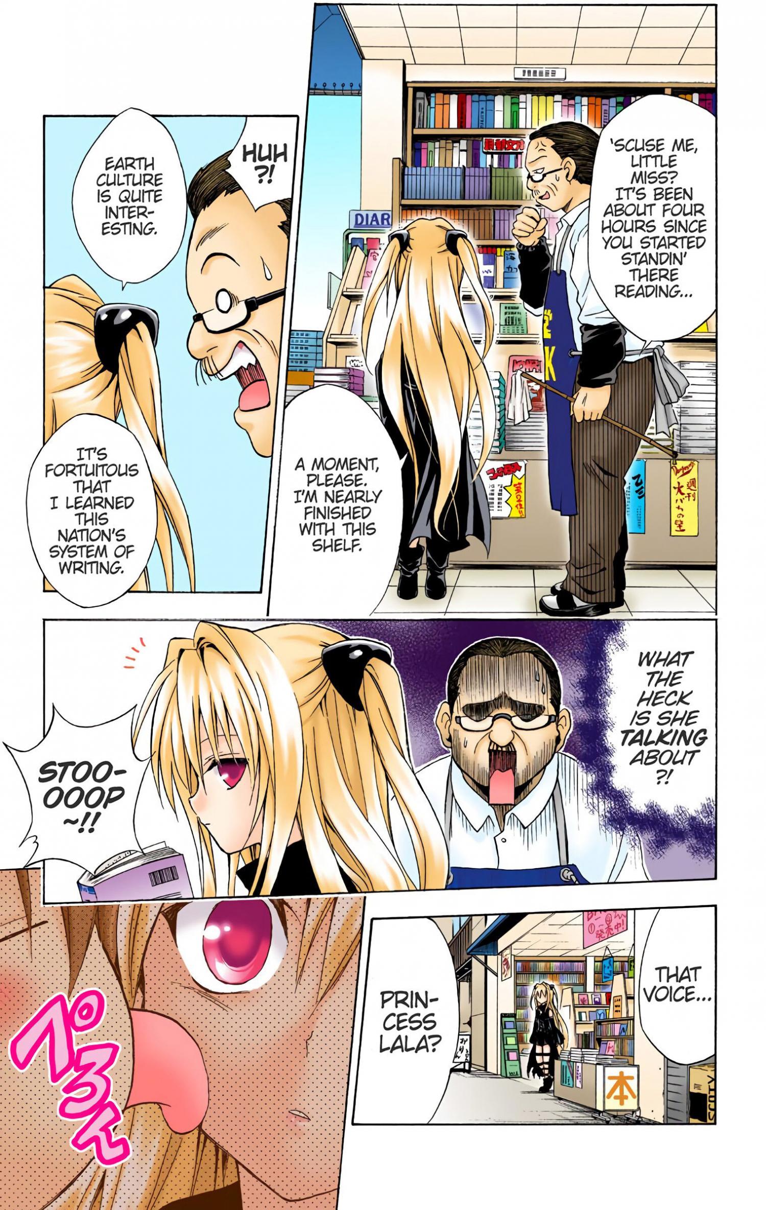 To Love-Ru - Digital Colored Comics - episode 43 - 8