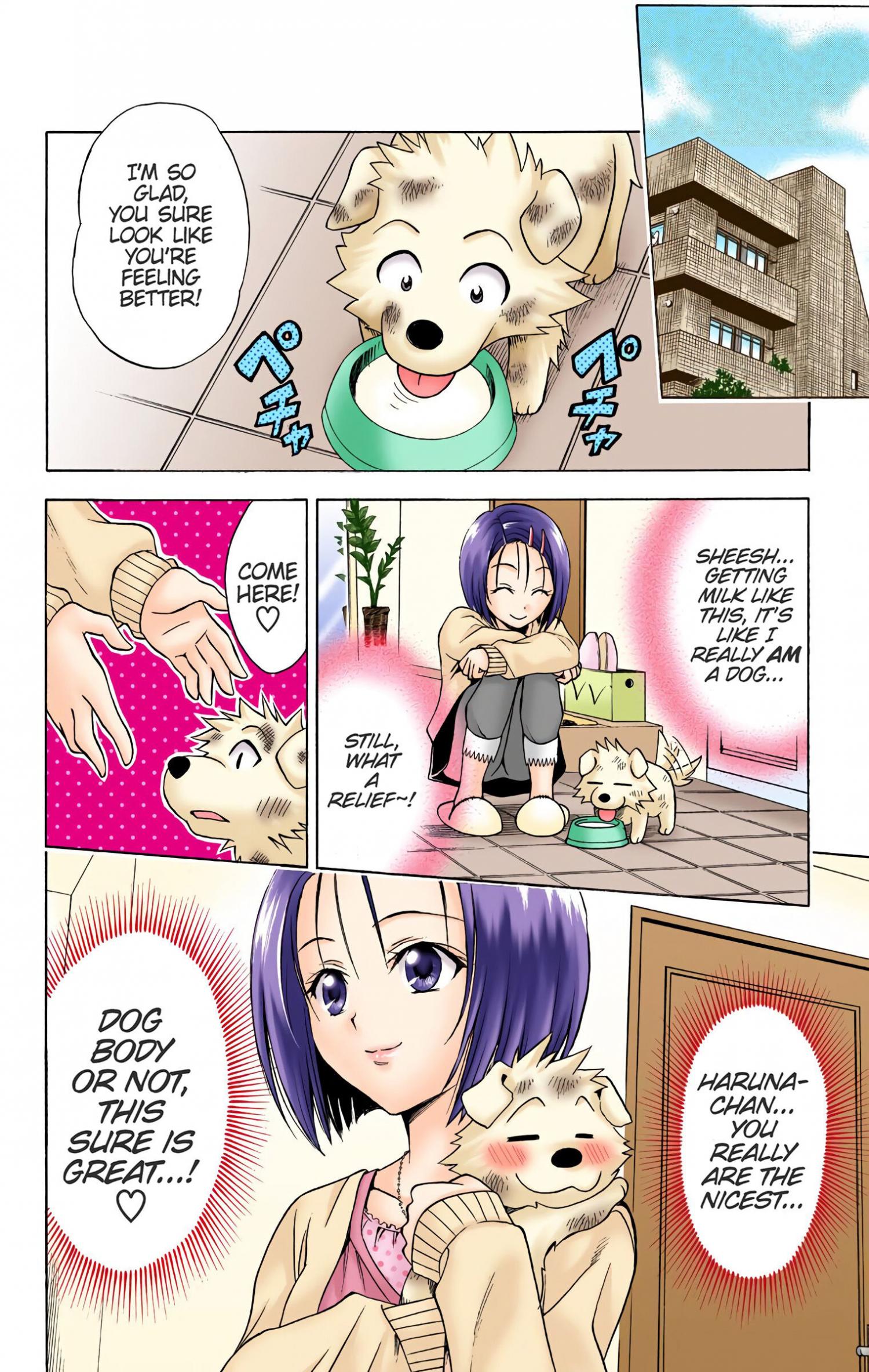 To Love-Ru - Digital Colored Comics - episode 43 - 17