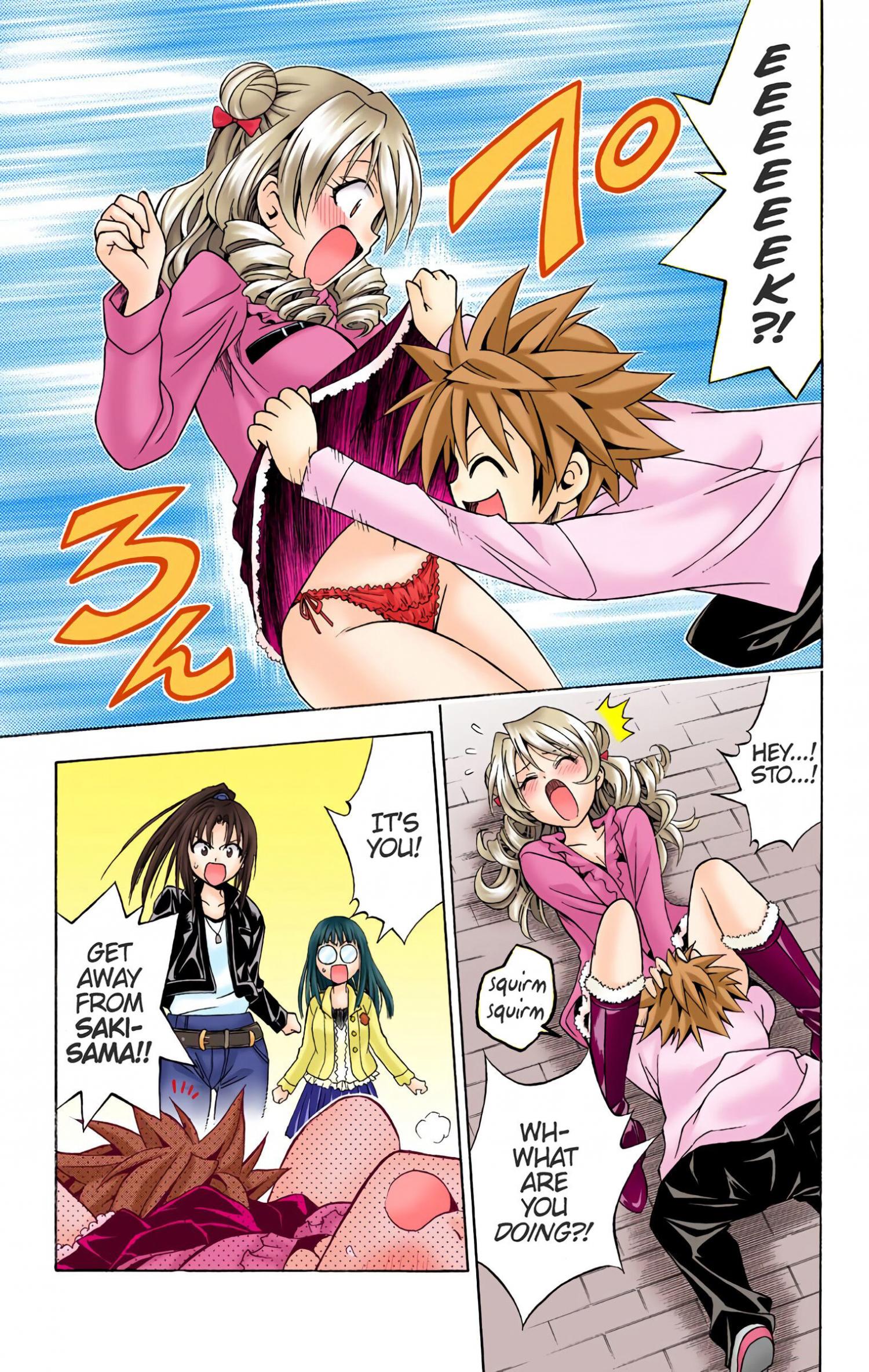 To Love-Ru - Digital Colored Comics - episode 43 - 12