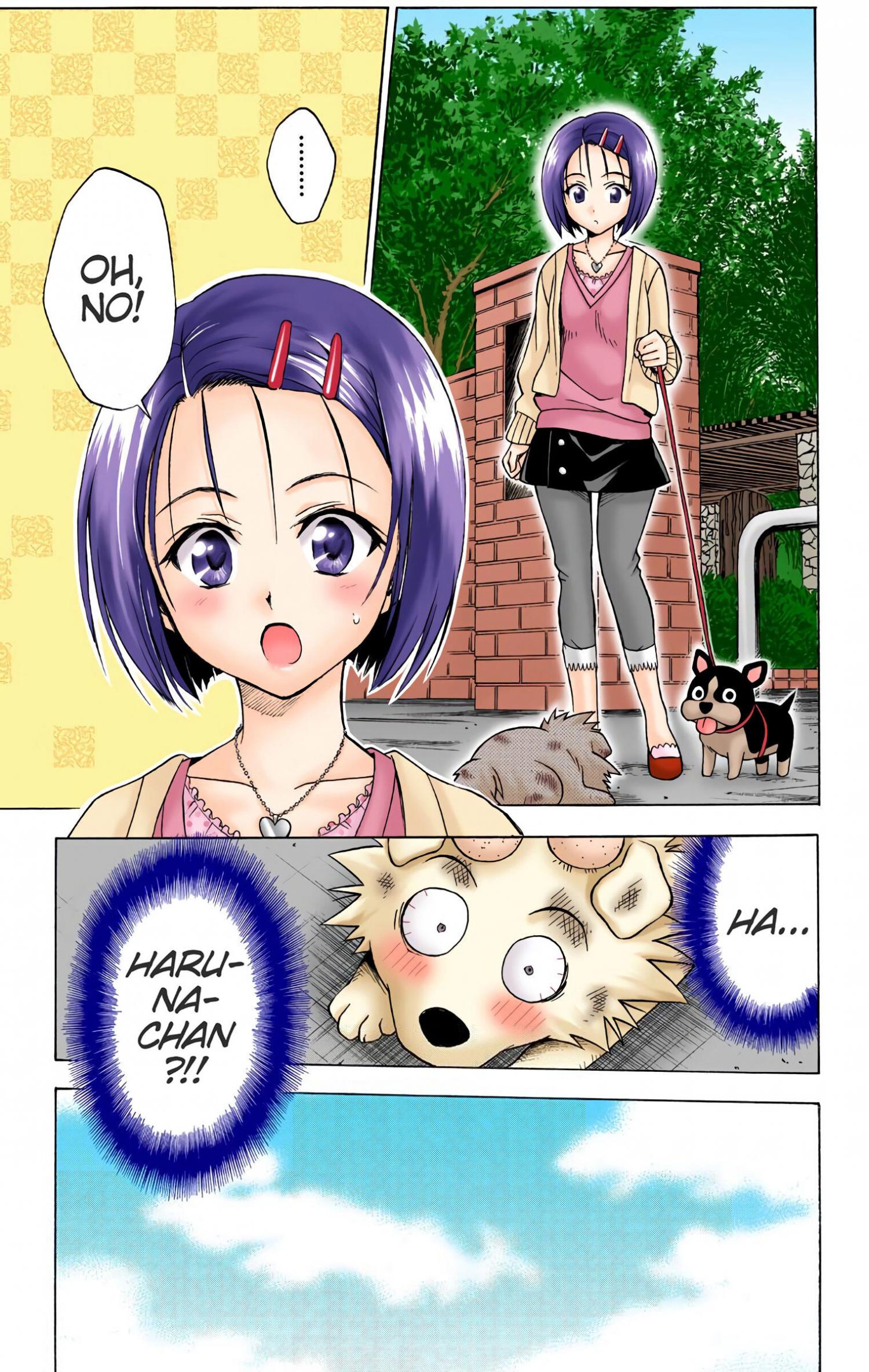 To Love-Ru - Digital Colored Comics - episode 43 - 16
