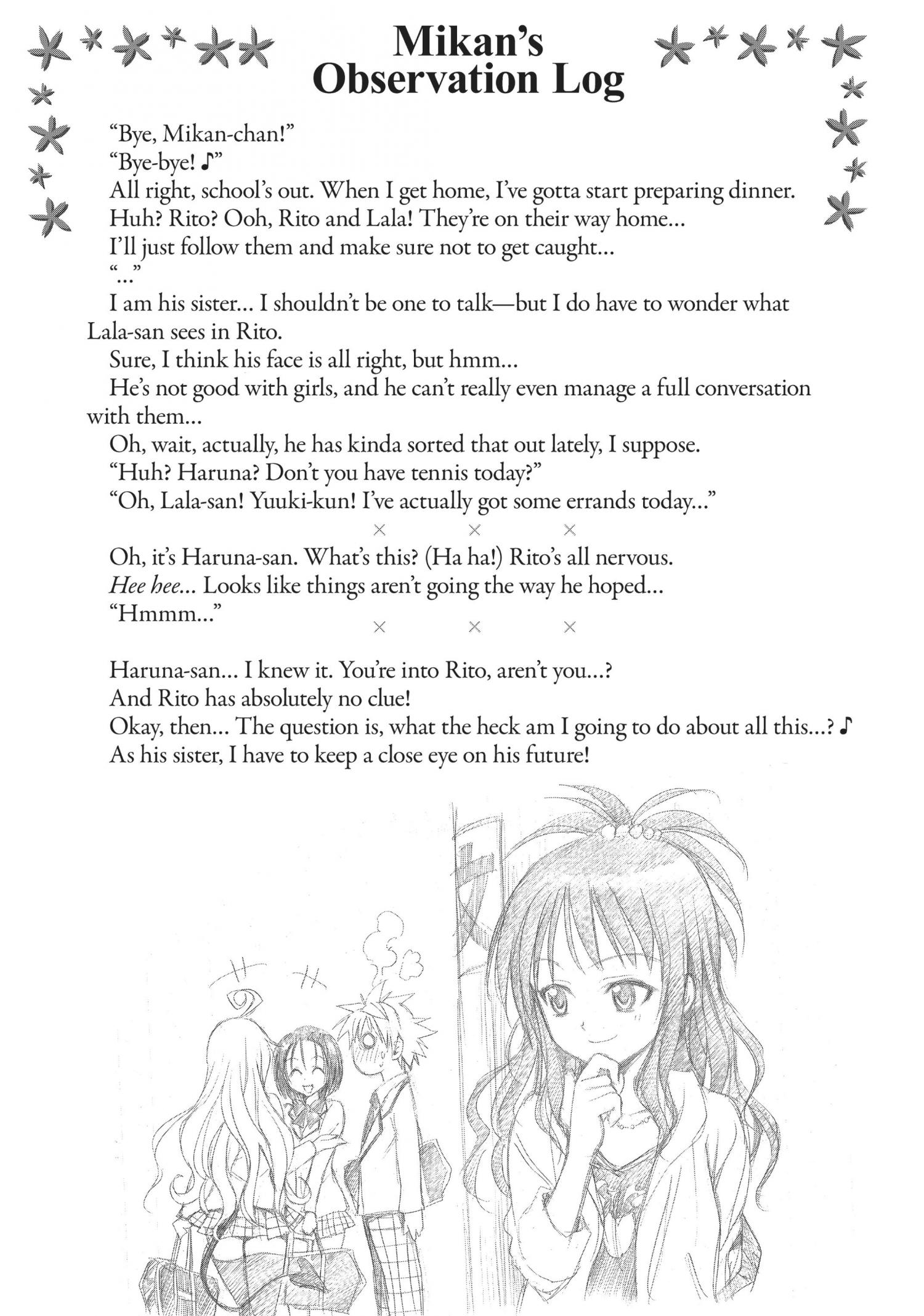 To Love-Ru - Digital Colored Comics - episode 43 - 19