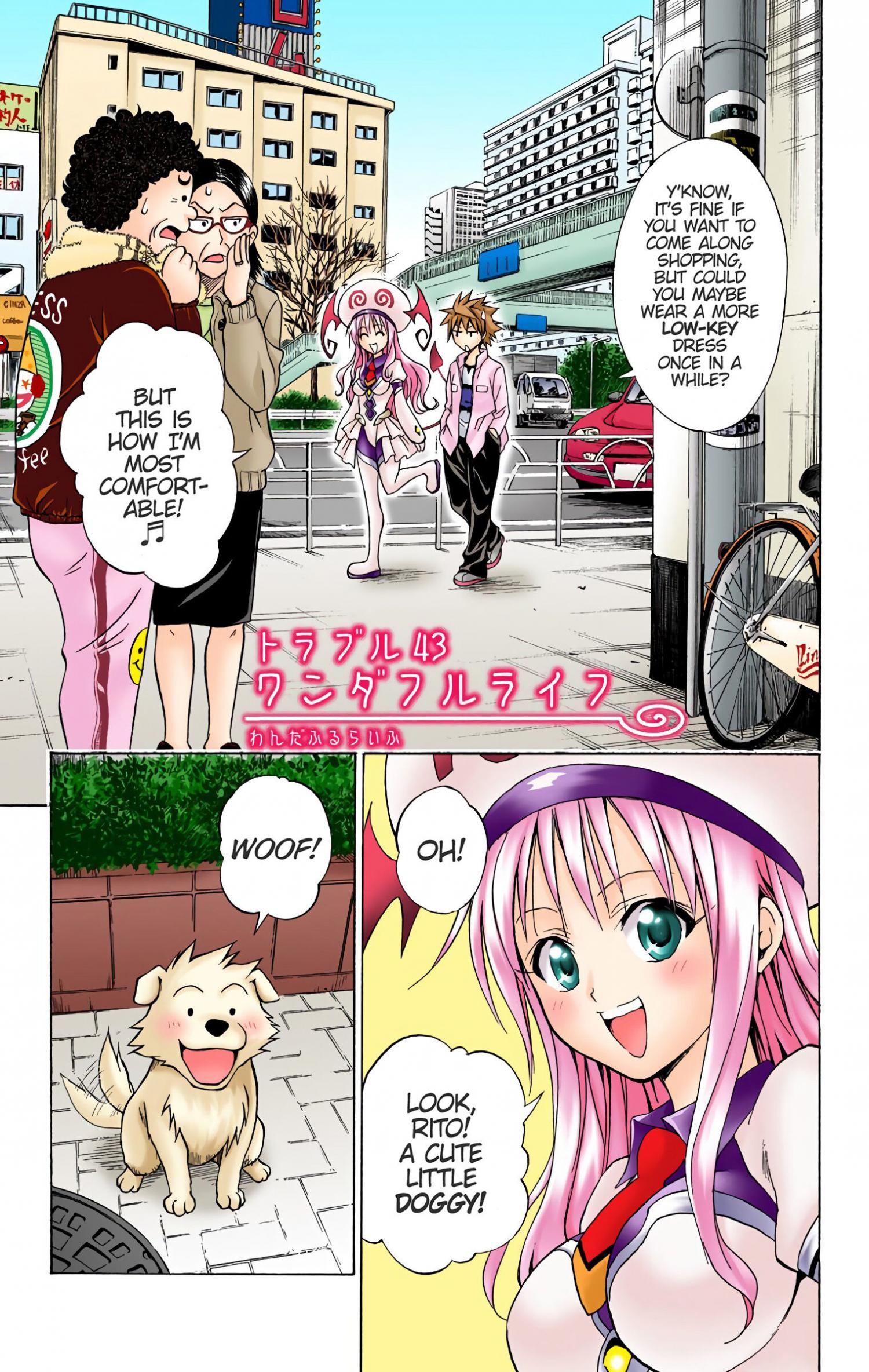 To Love-Ru - Digital Colored Comics - episode 43 - 0