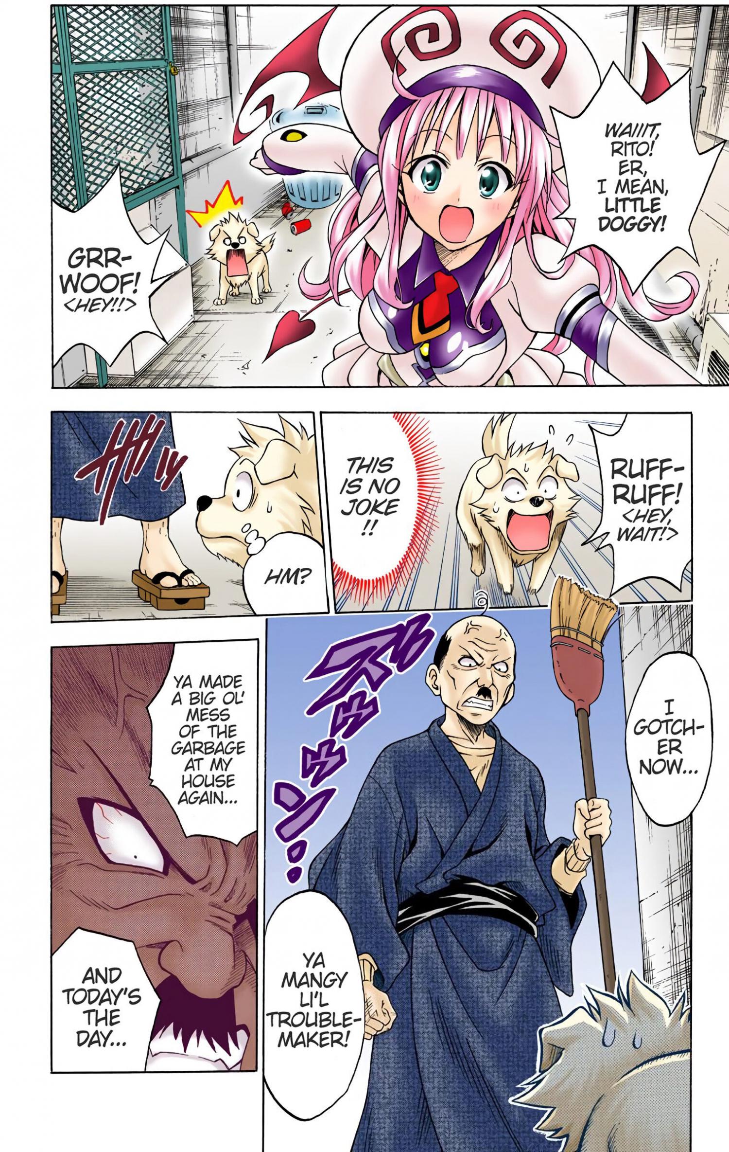 To Love-Ru - Digital Colored Comics - episode 43 - 5