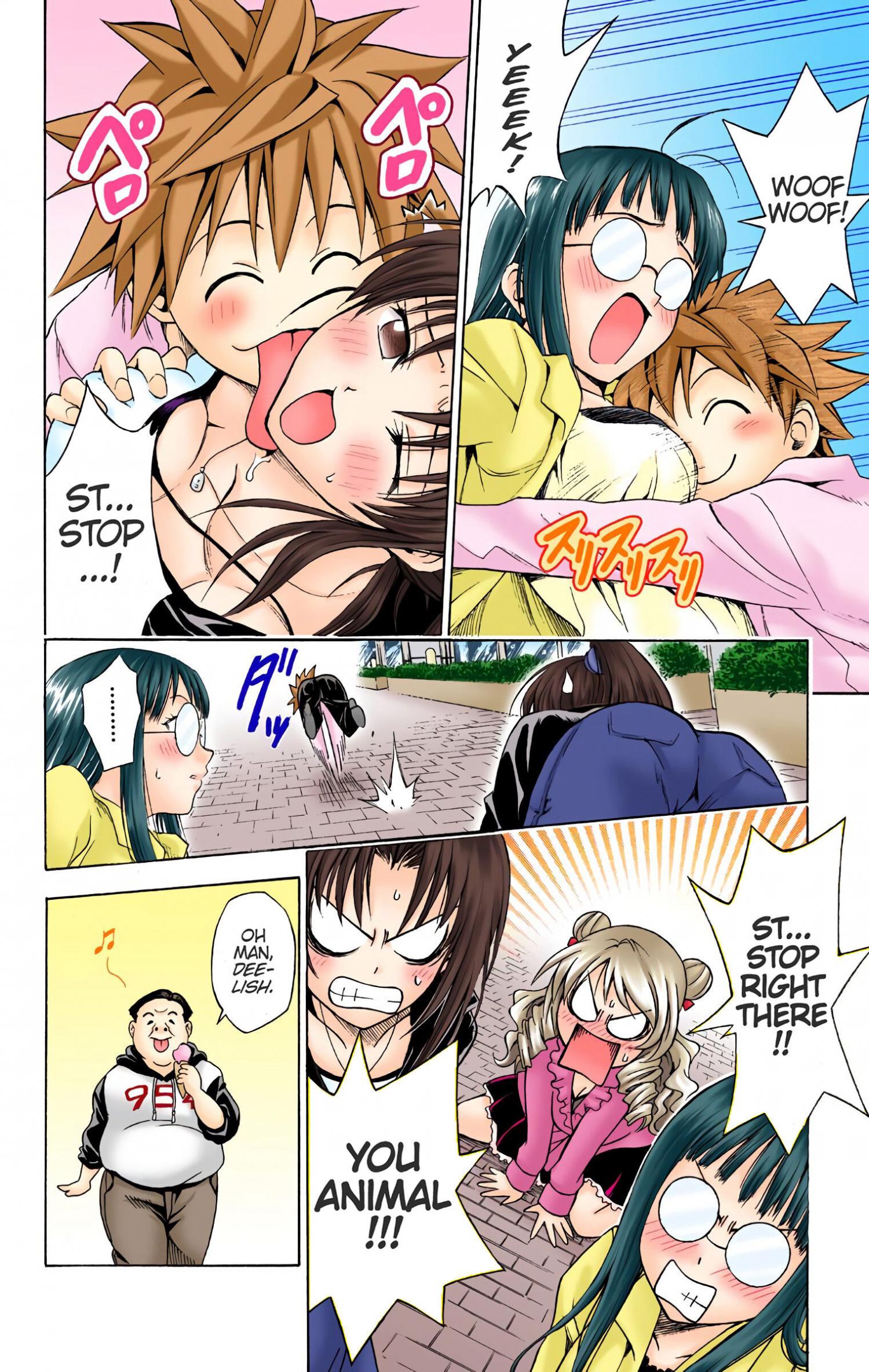 To Love-Ru - Digital Colored Comics - episode 43 - 13