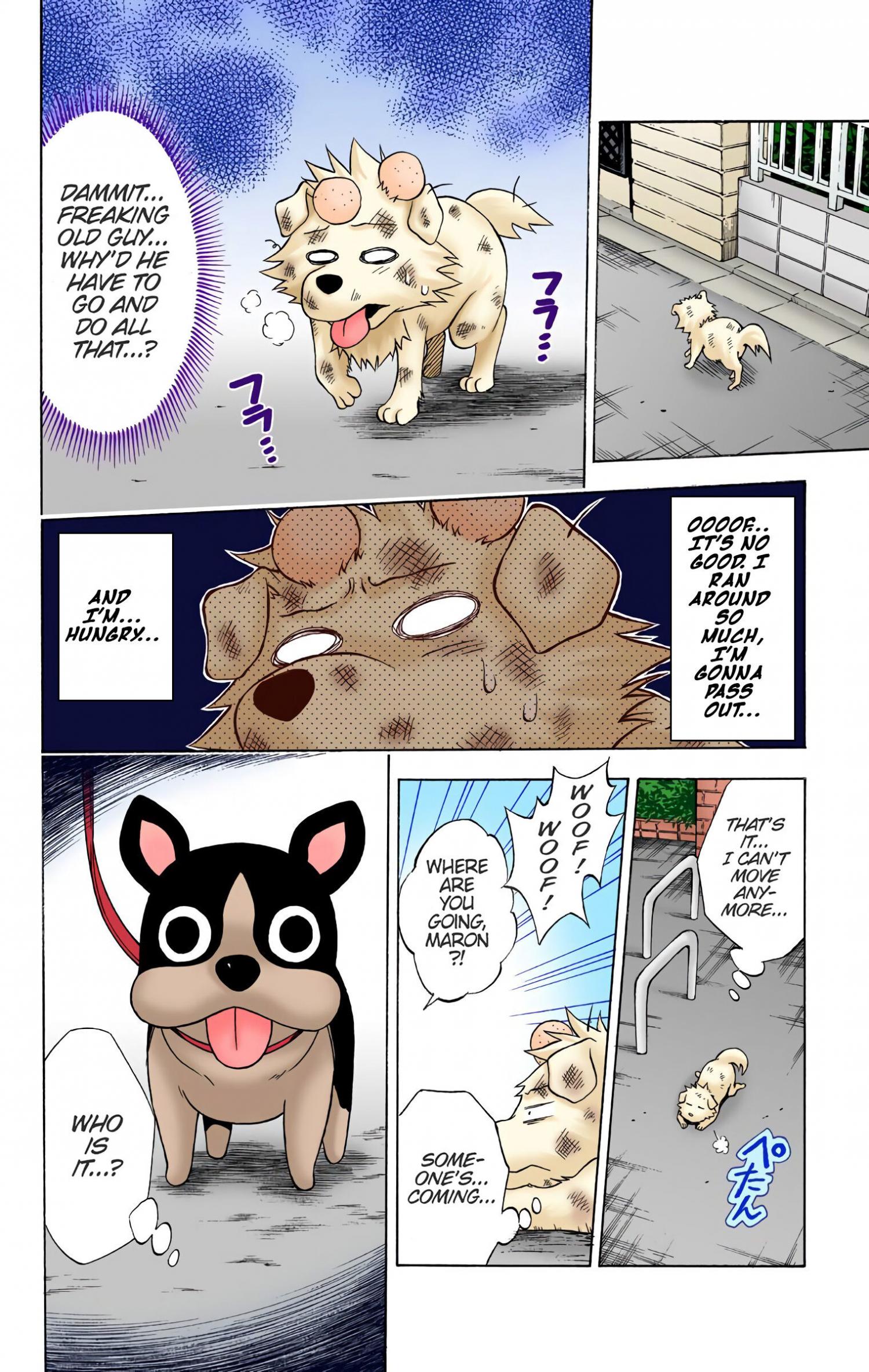 To Love-Ru - Digital Colored Comics - episode 43 - 15