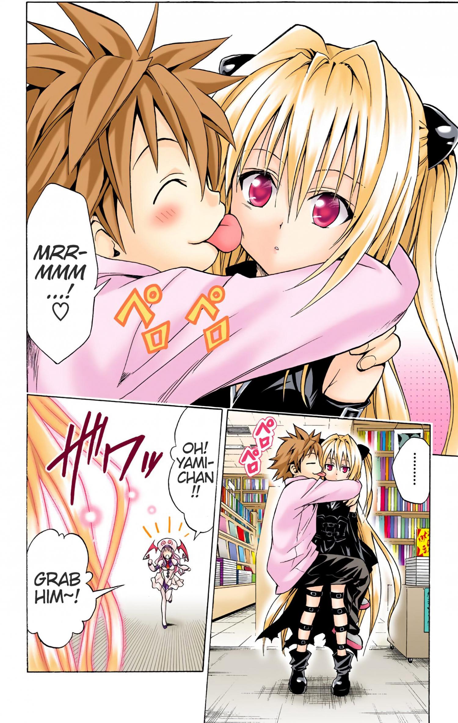 To Love-Ru - Digital Colored Comics - episode 43 - 9