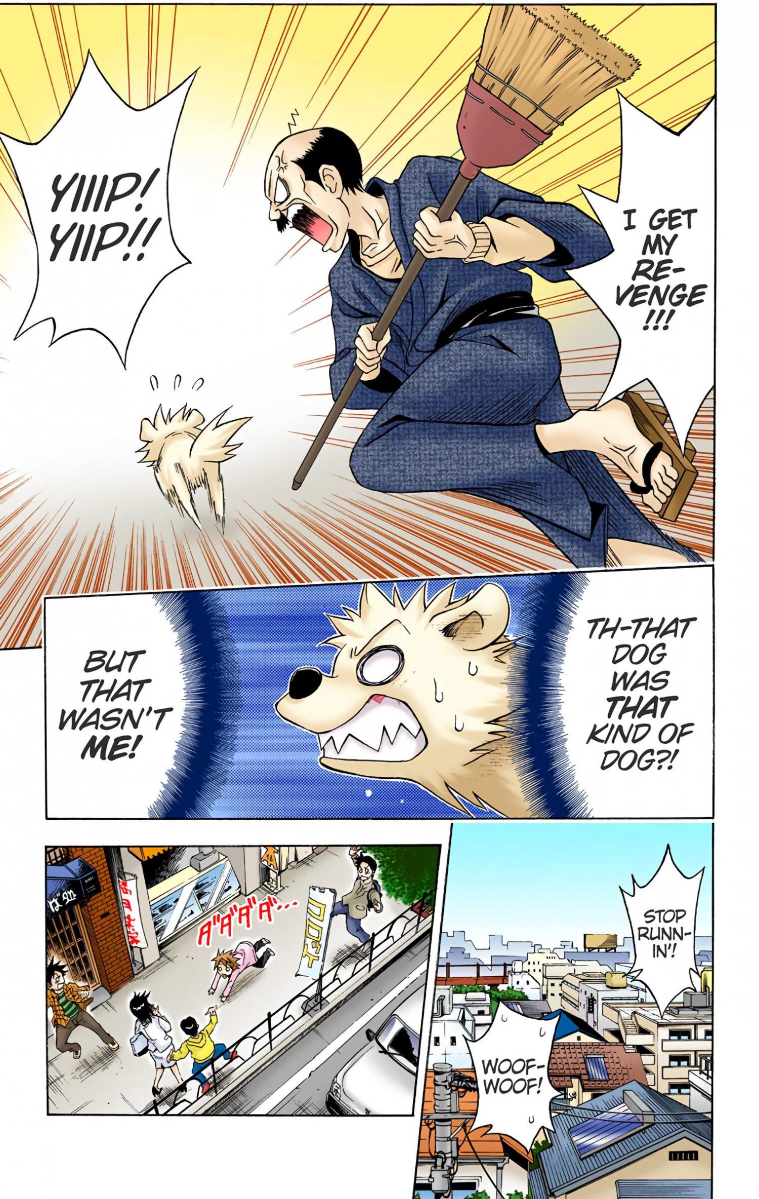 To Love-Ru - Digital Colored Comics - episode 43 - 6