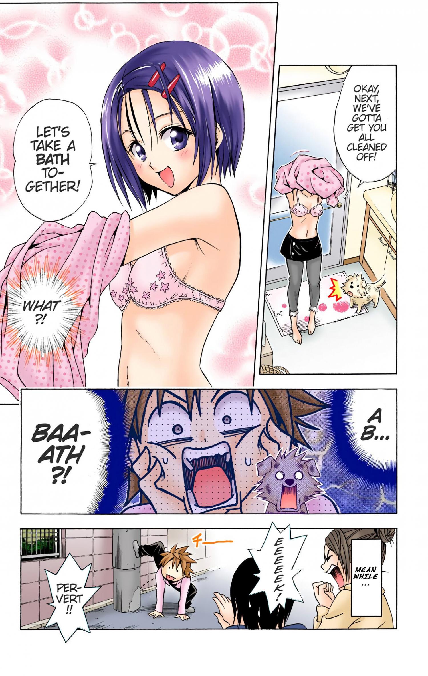 To Love-Ru - Digital Colored Comics - episode 43 - 18
