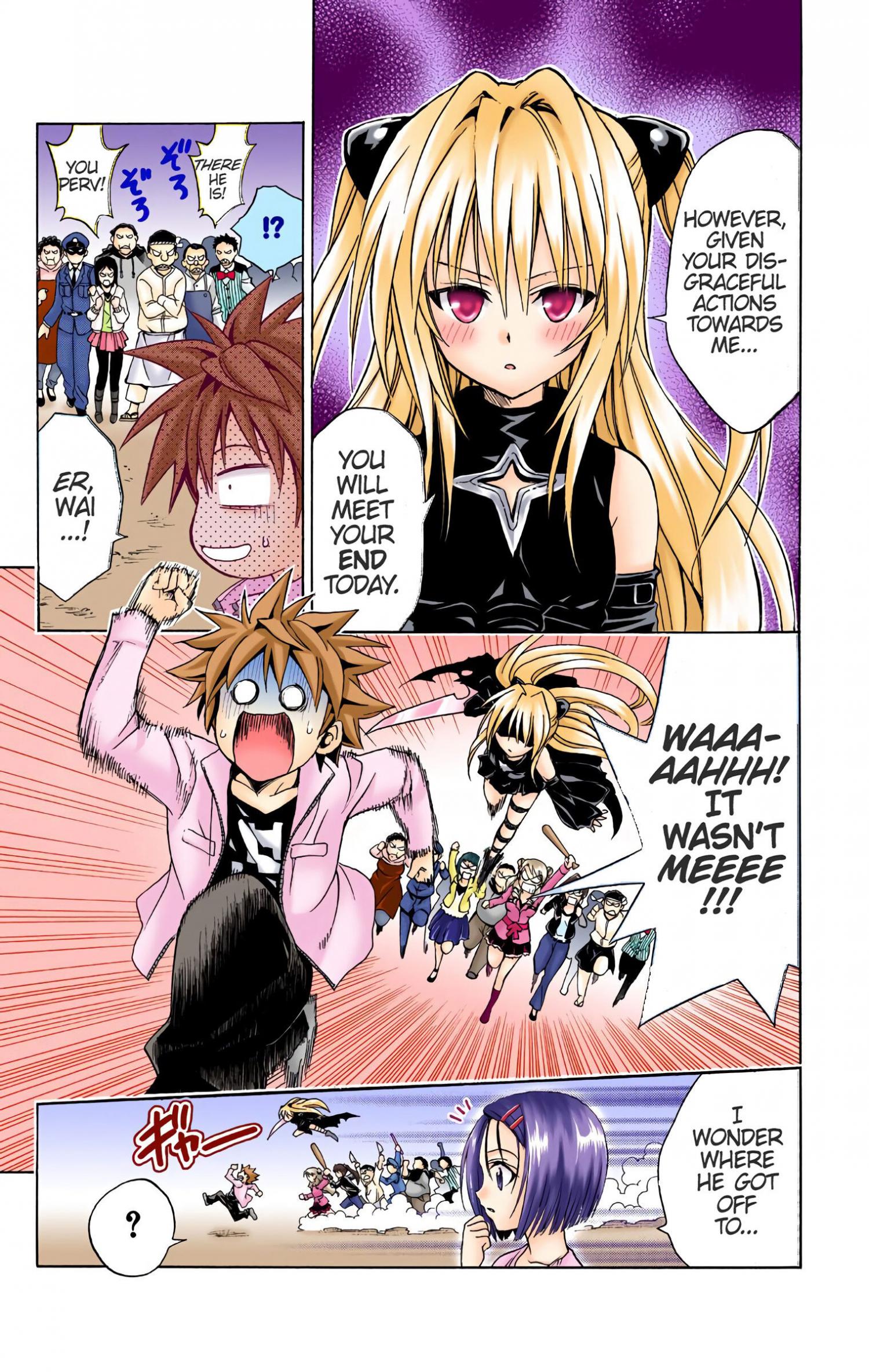 To Love-Ru - Digital Colored Comics - episode 44 - 23