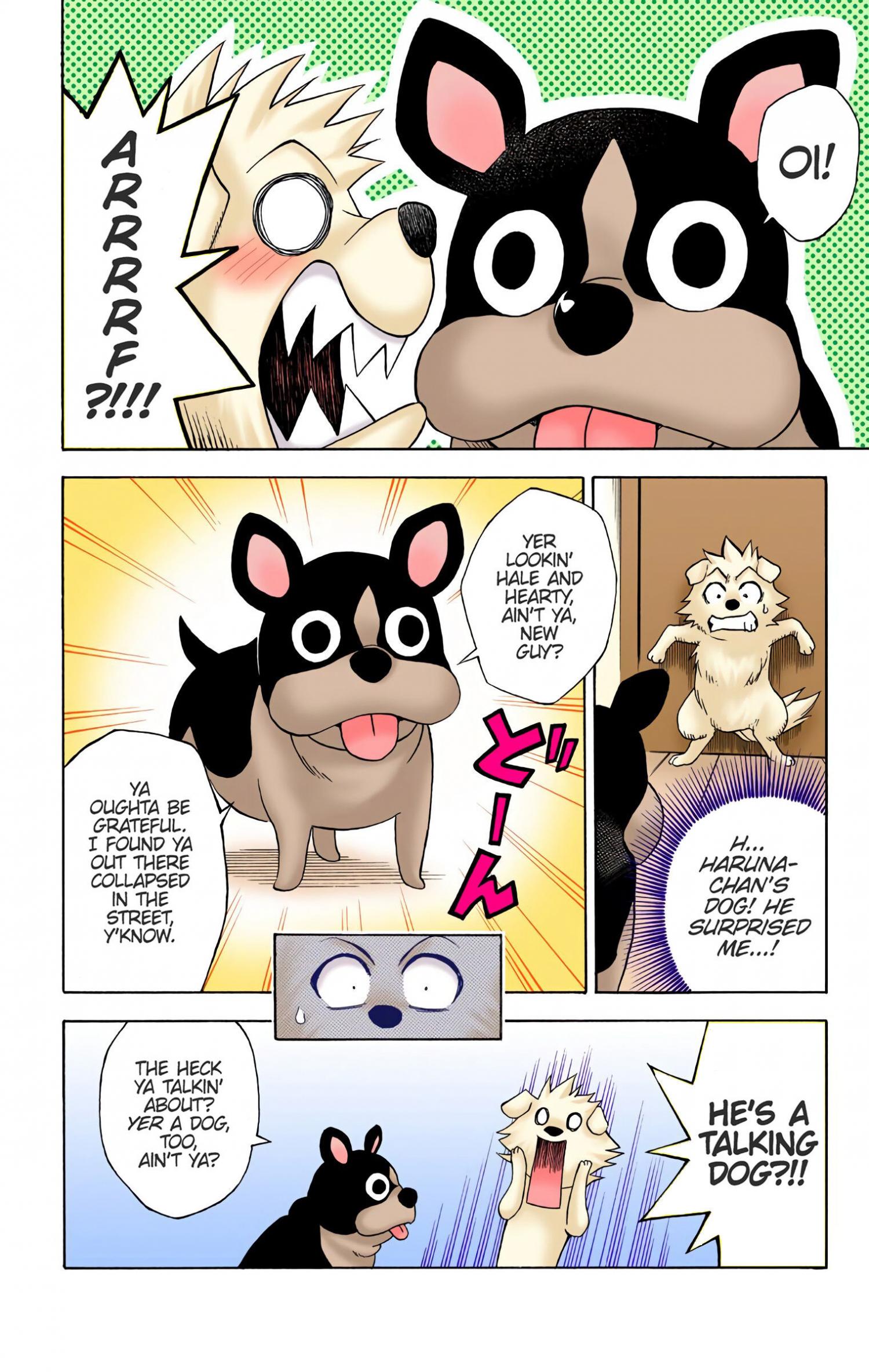 To Love-Ru - Digital Colored Comics - episode 44 - 8